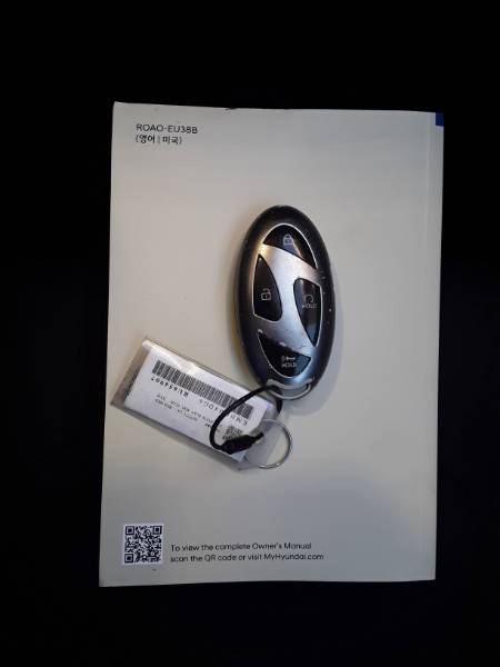 Showcase Image