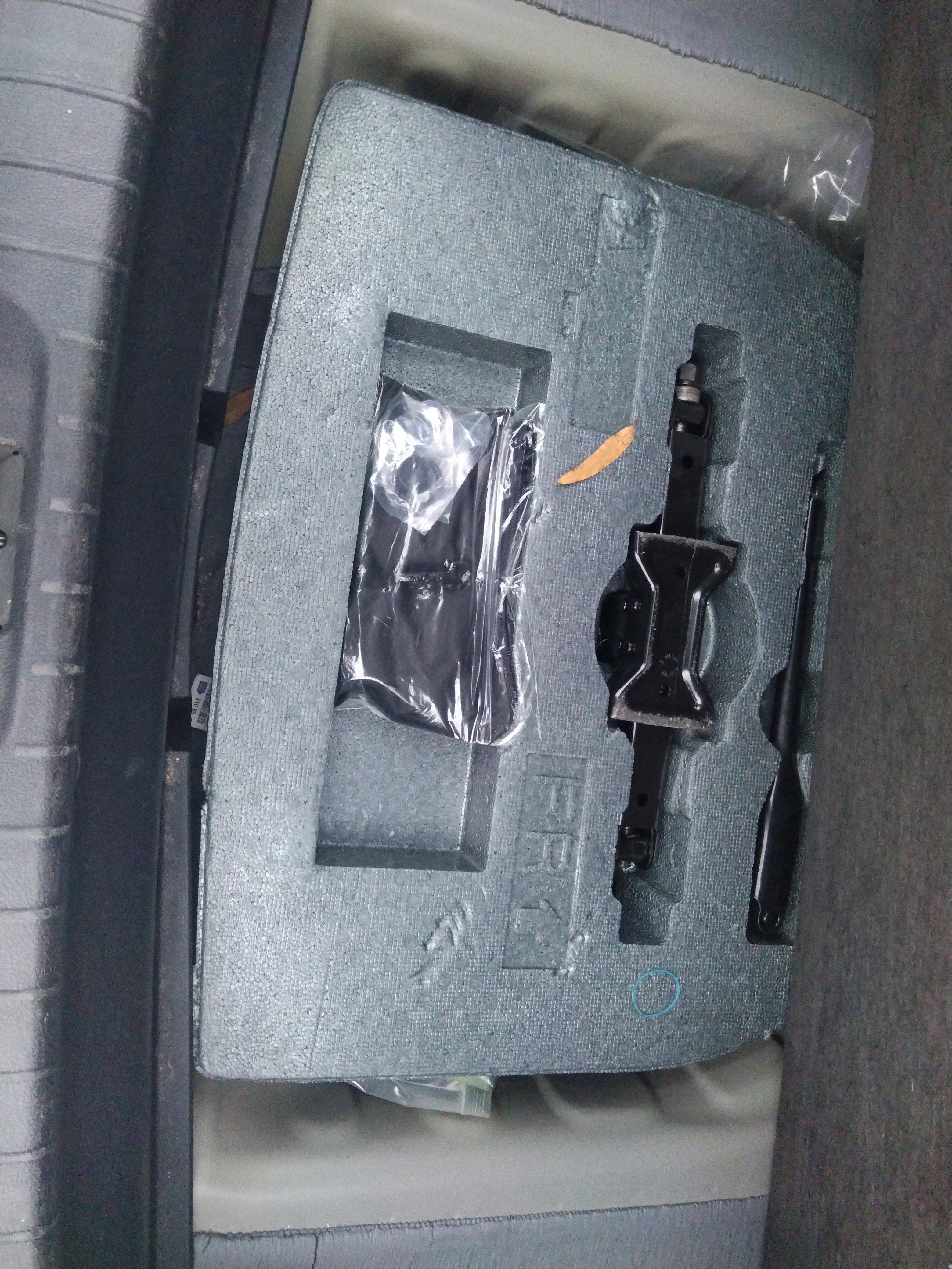 Image of Used 2023 Nissan Altima 2.5 SV Sedan