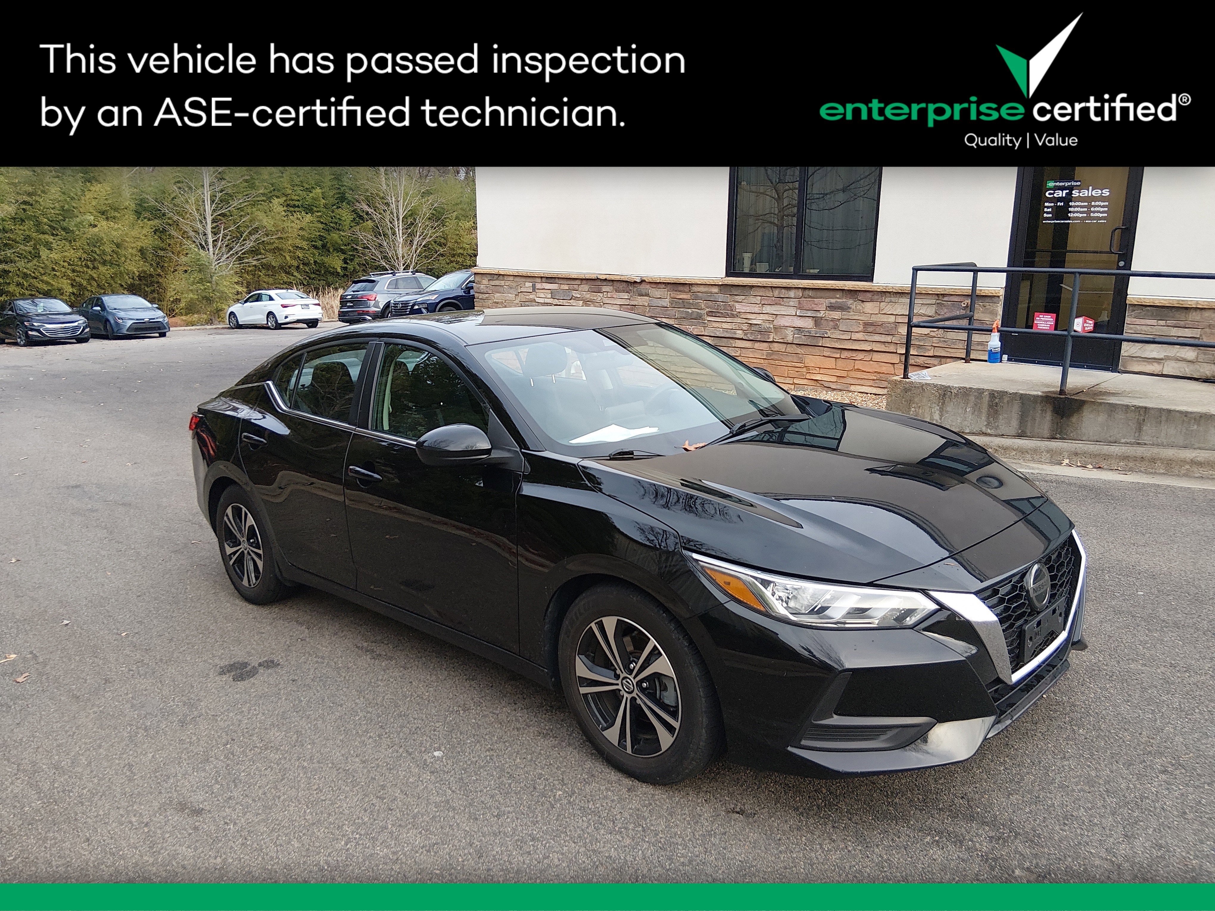 2023 Nissan Sentra SV