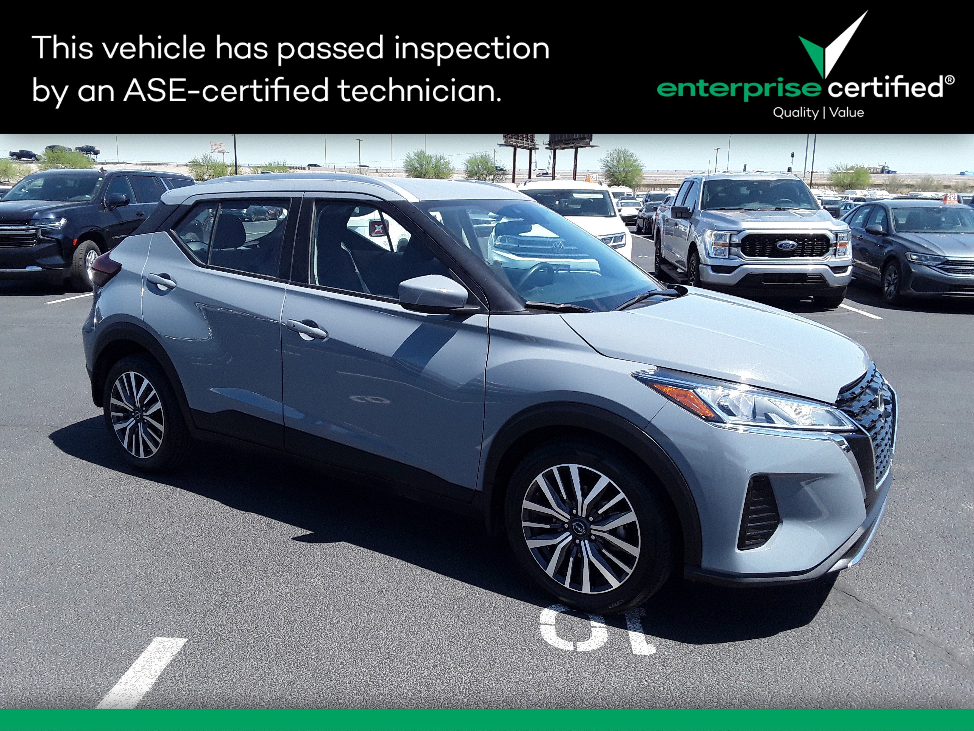 2023 Nissan Kicks SV FWD