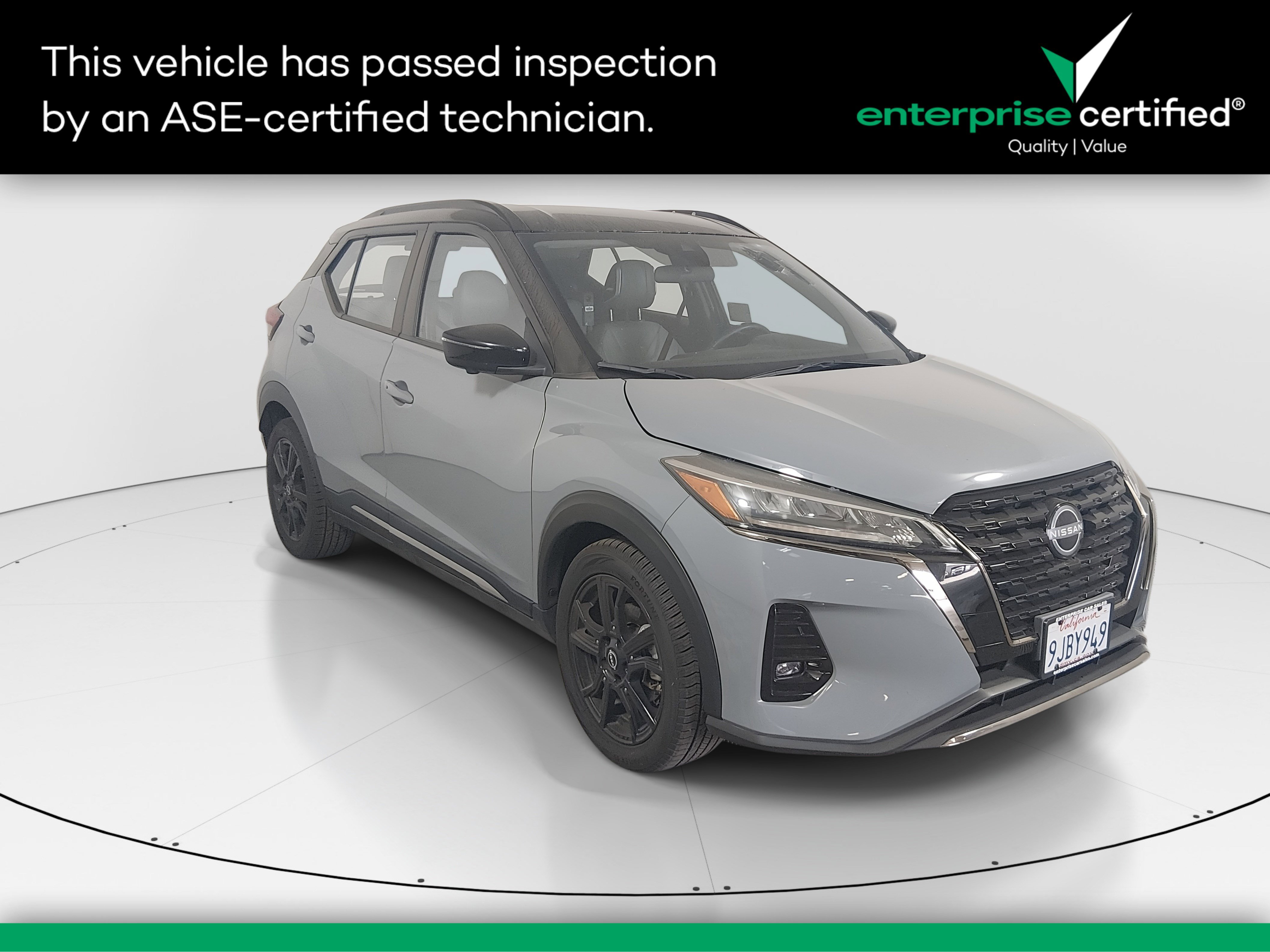 2023 Nissan Kicks SR