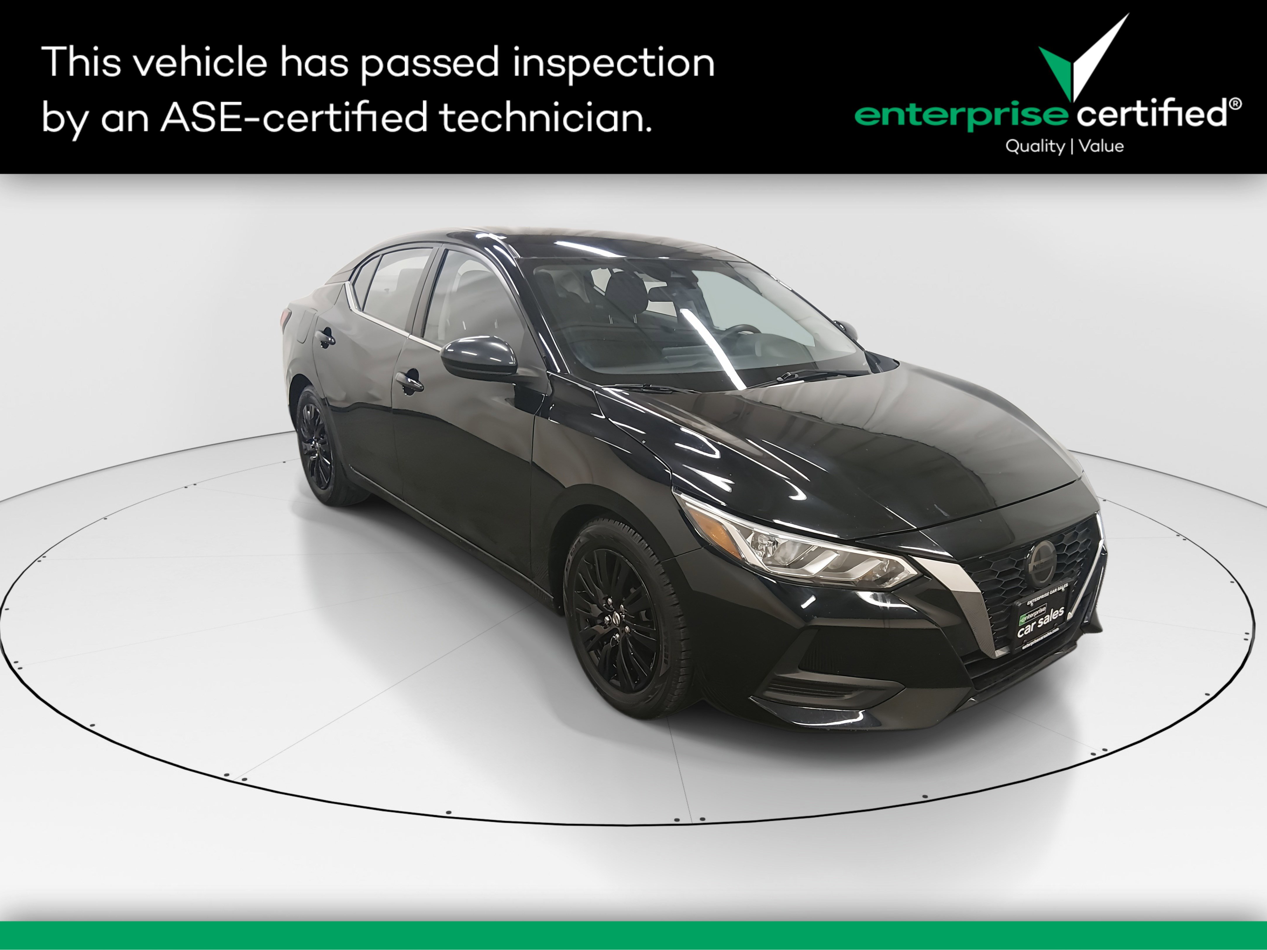 2023 Nissan Sentra S