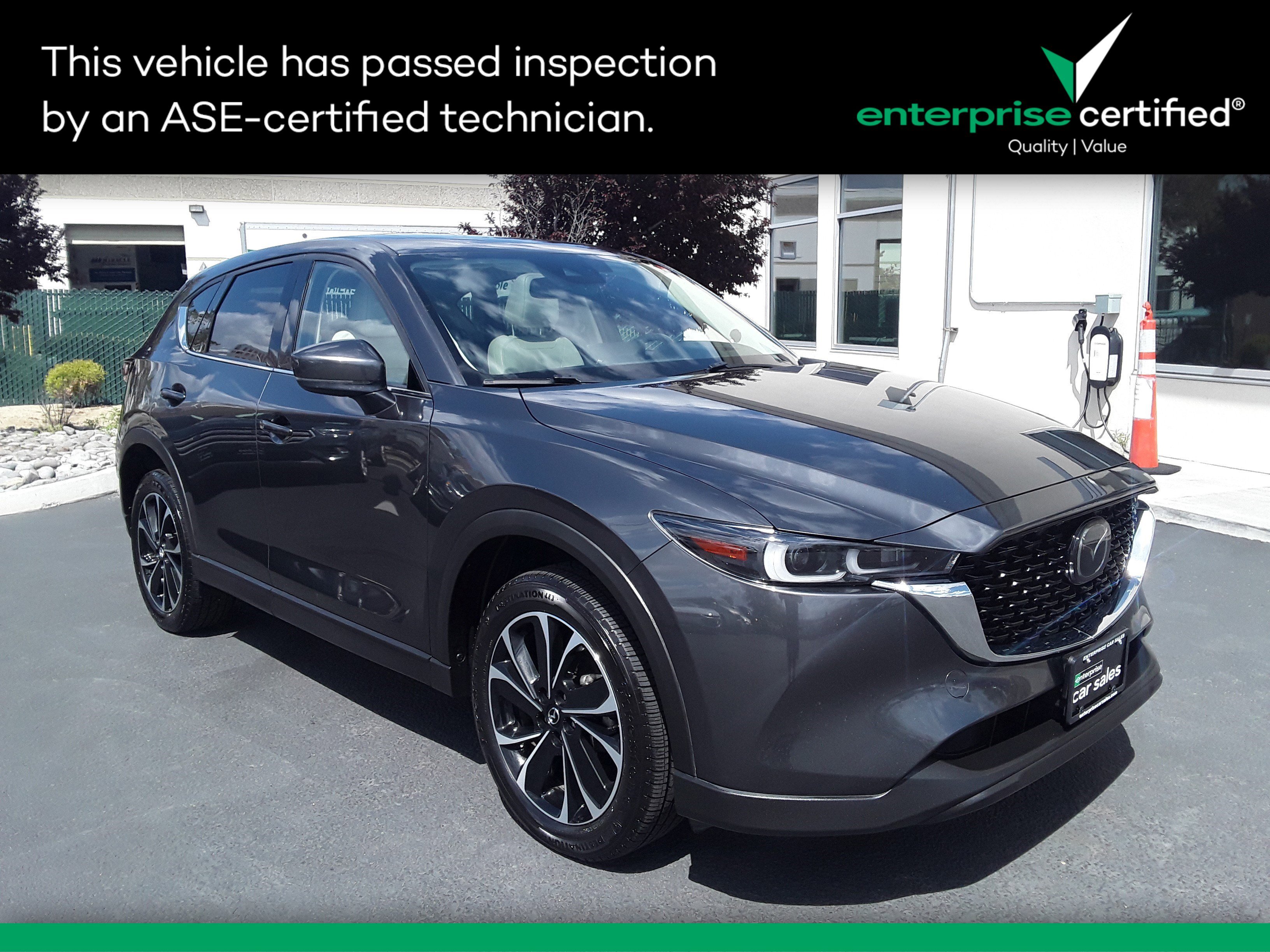 2023 Mazda CX-5 2.5 S Premium Plus Package AWD