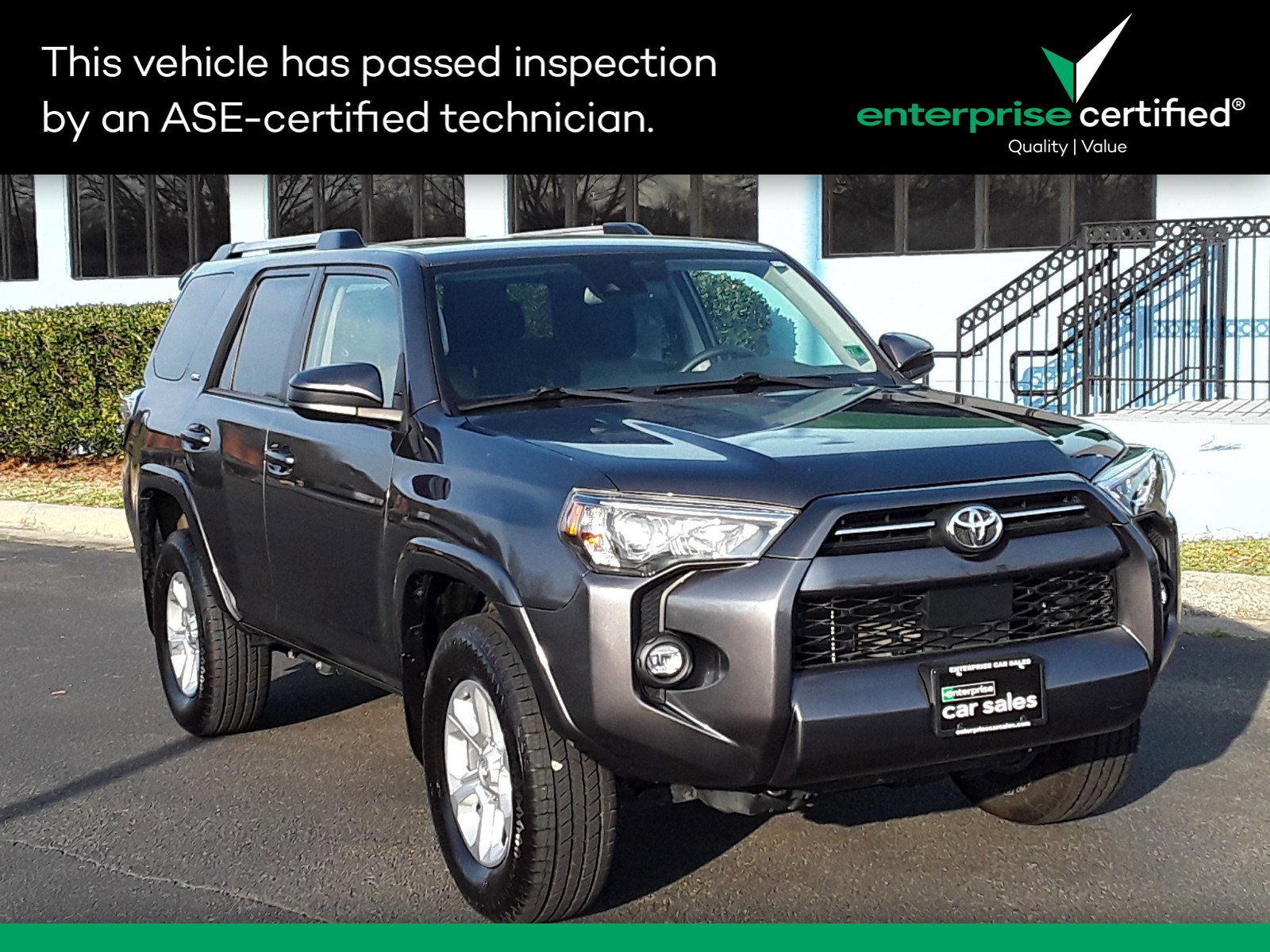 2023 Toyota 4Runner SR5 4WD