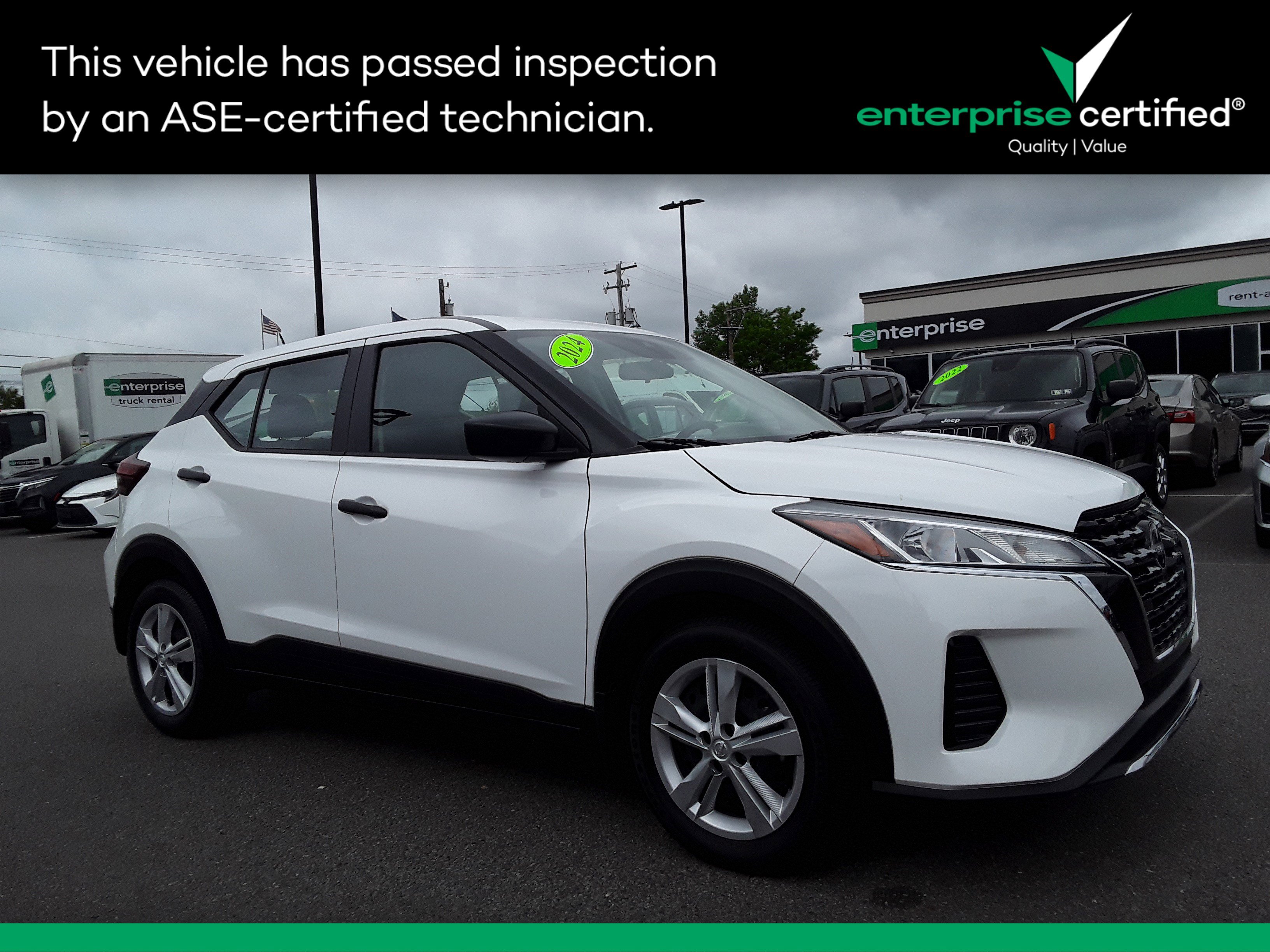 2024 Nissan Kicks S FWD