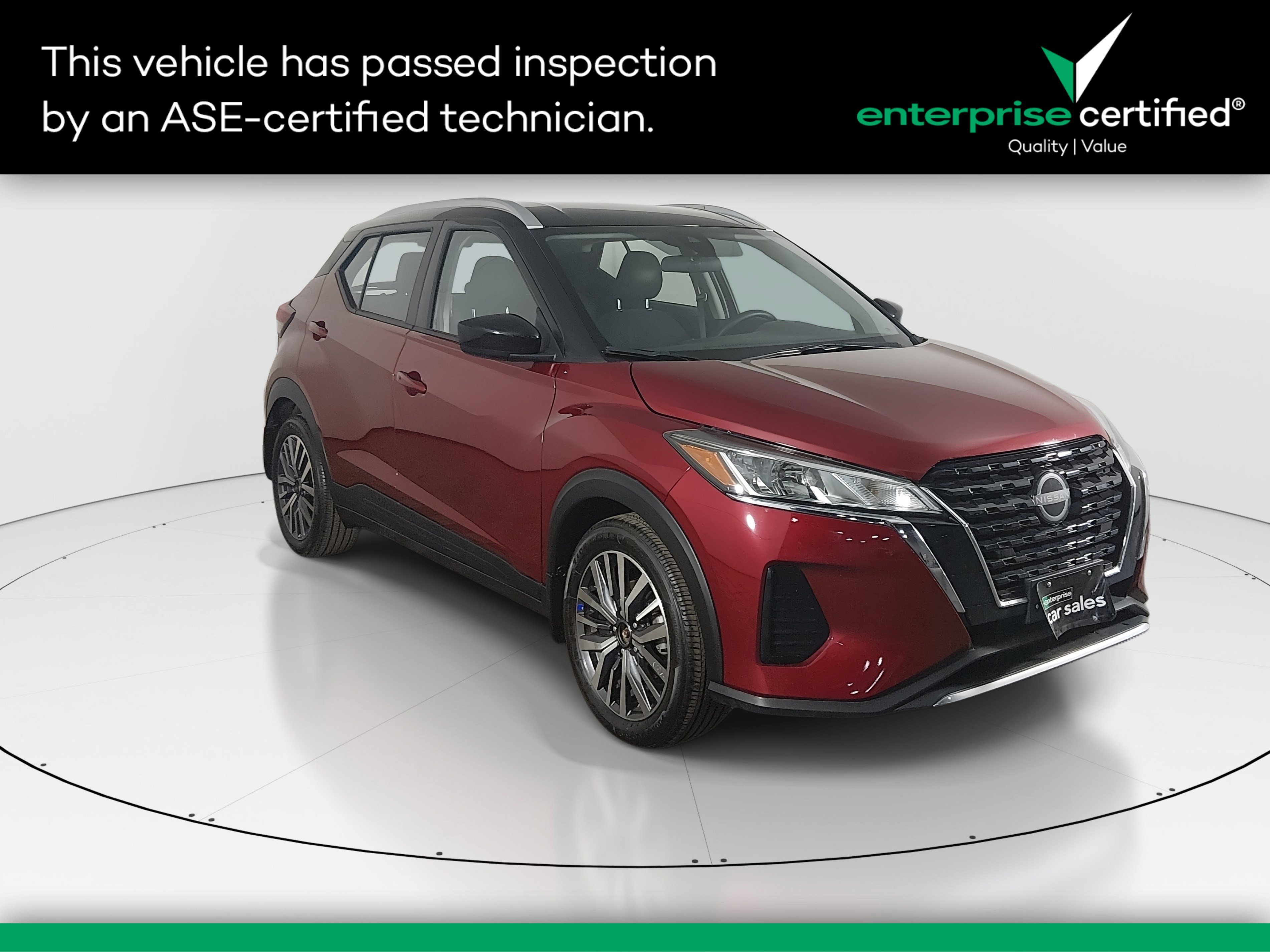 2023 Nissan Kicks SV