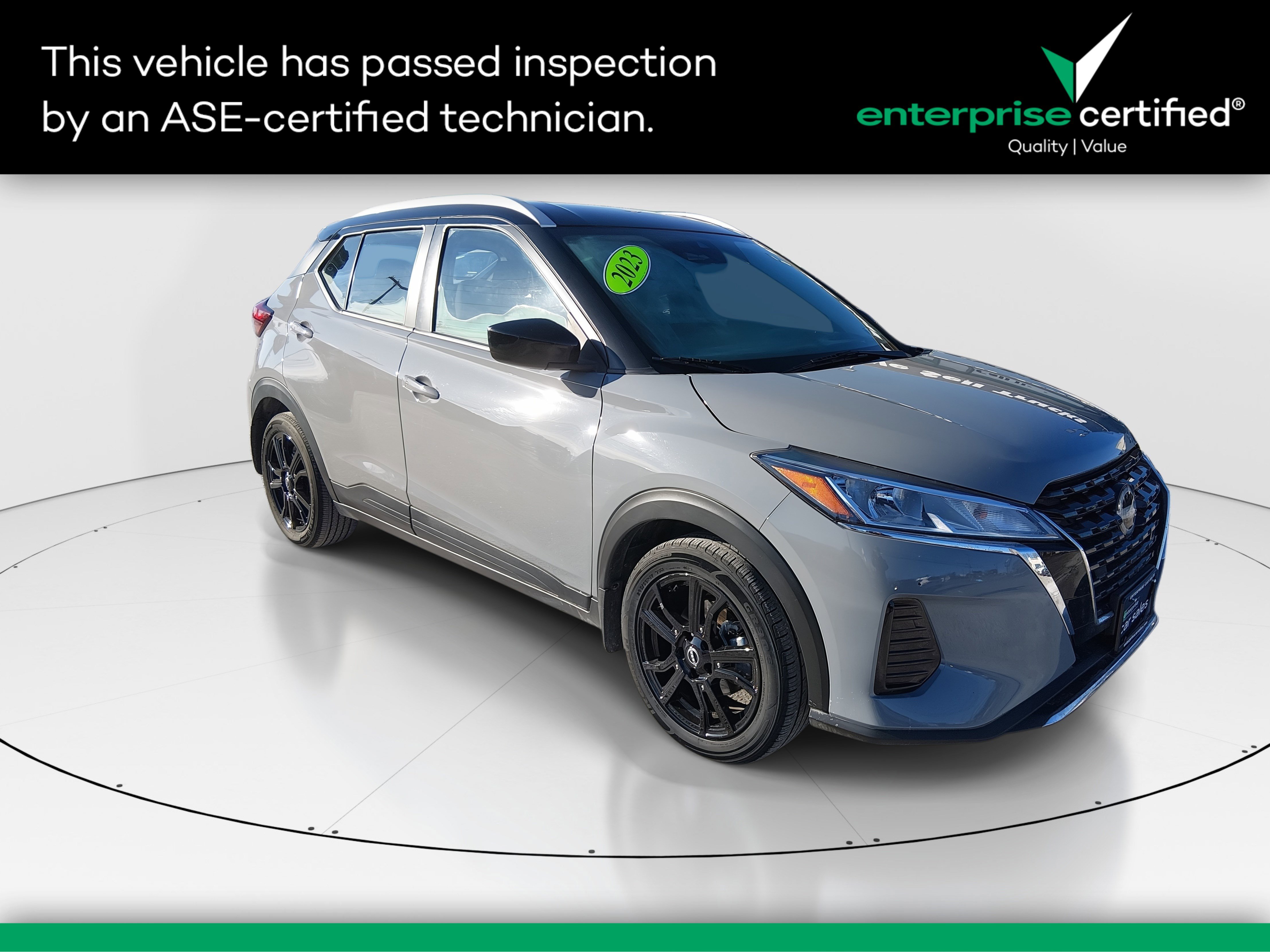 2023 Nissan Kicks SV