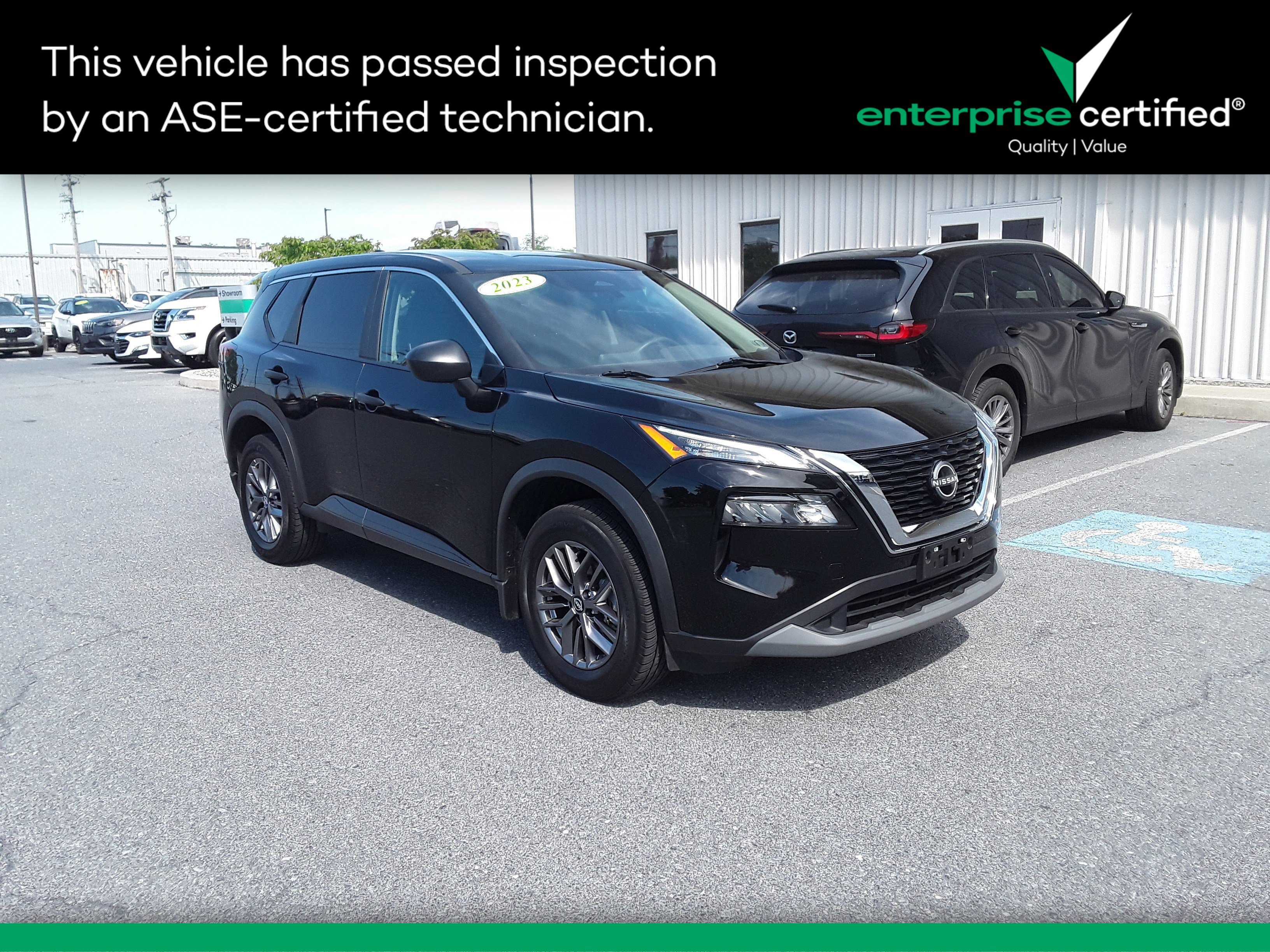 2023 Nissan Rogue