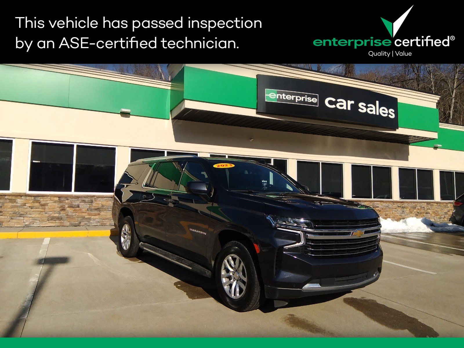 2023 Chevrolet Suburban 4WD 4dr LT