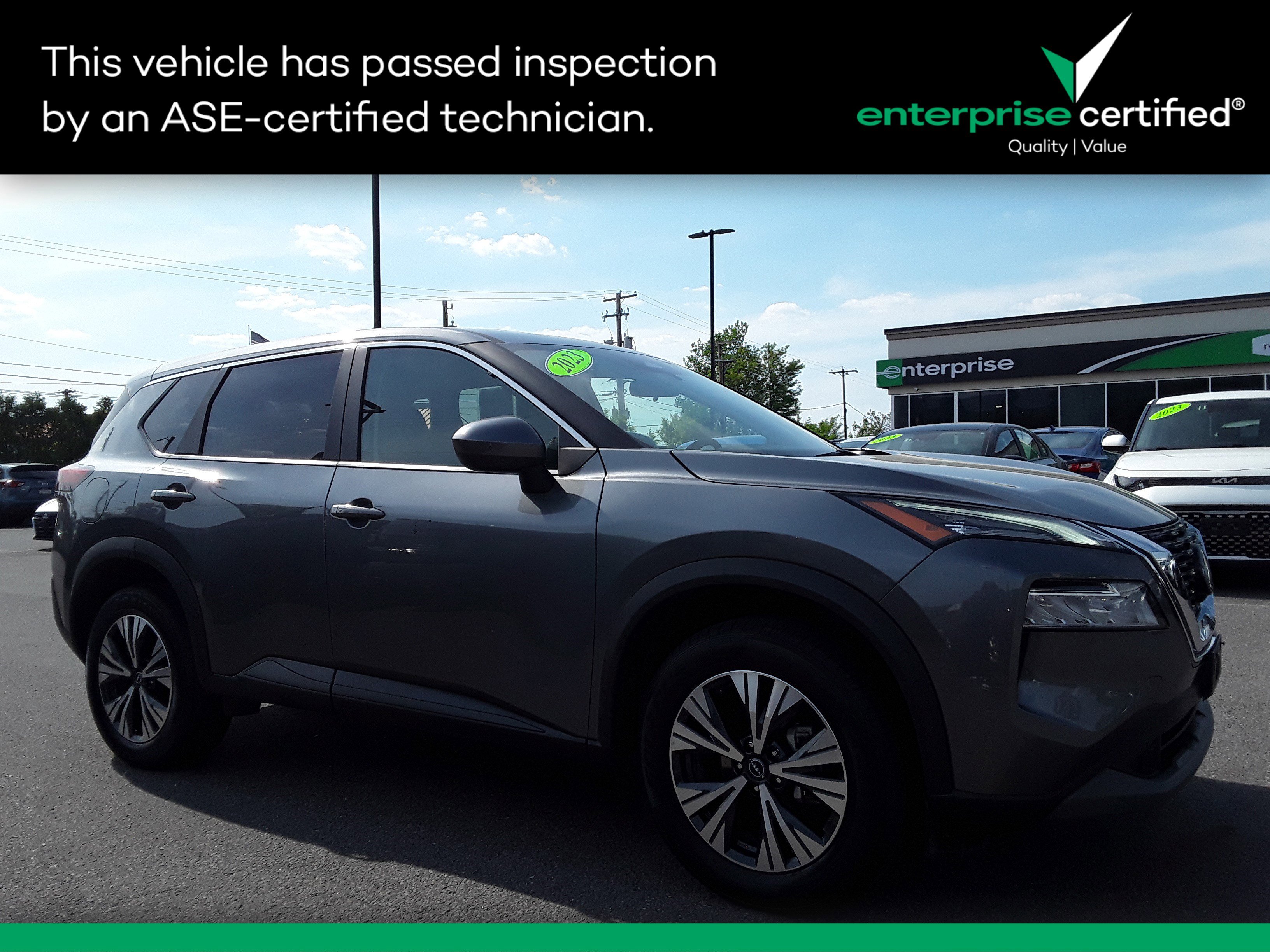 2023 Nissan Rogue