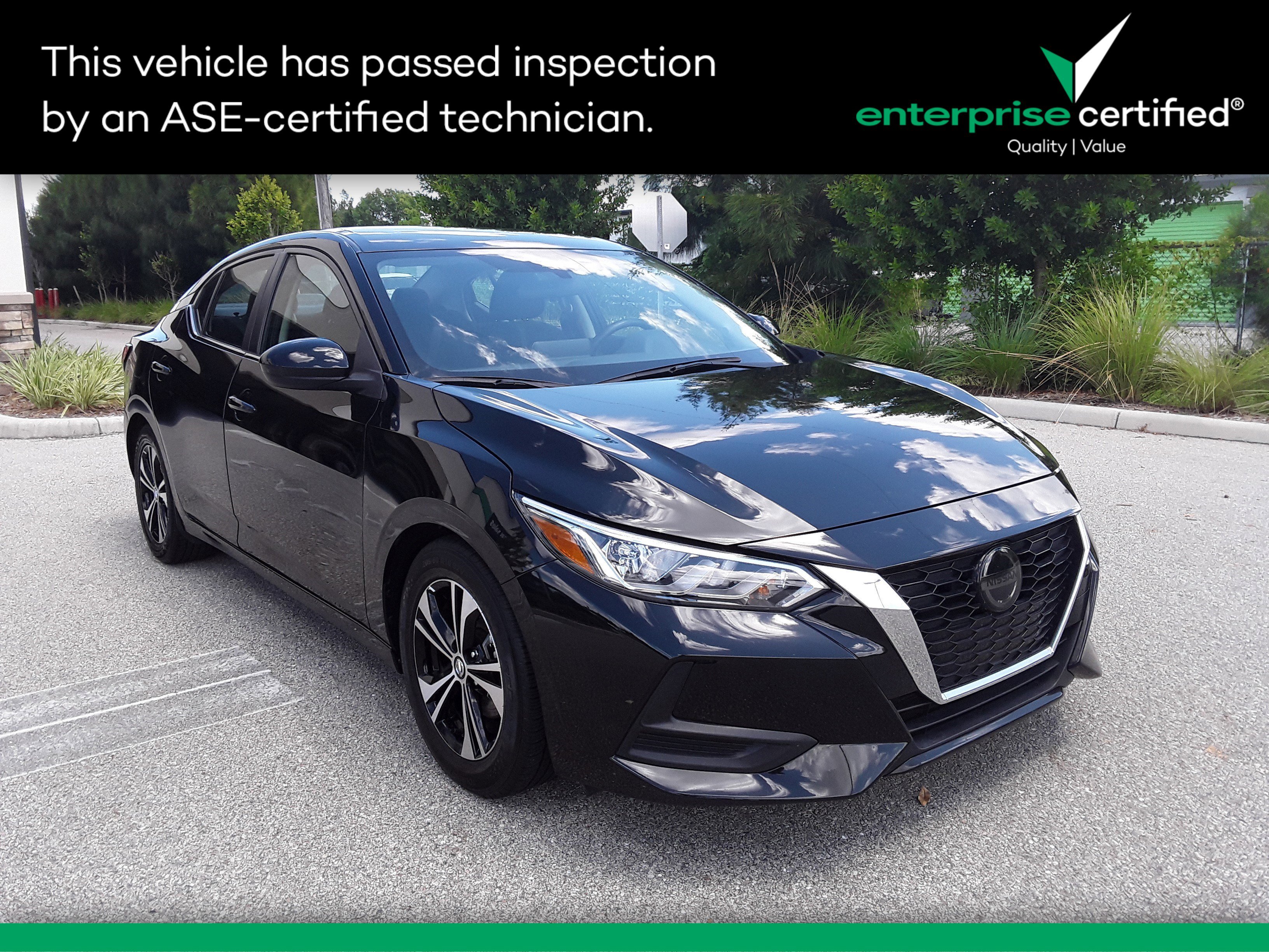 2023 Nissan Sentra