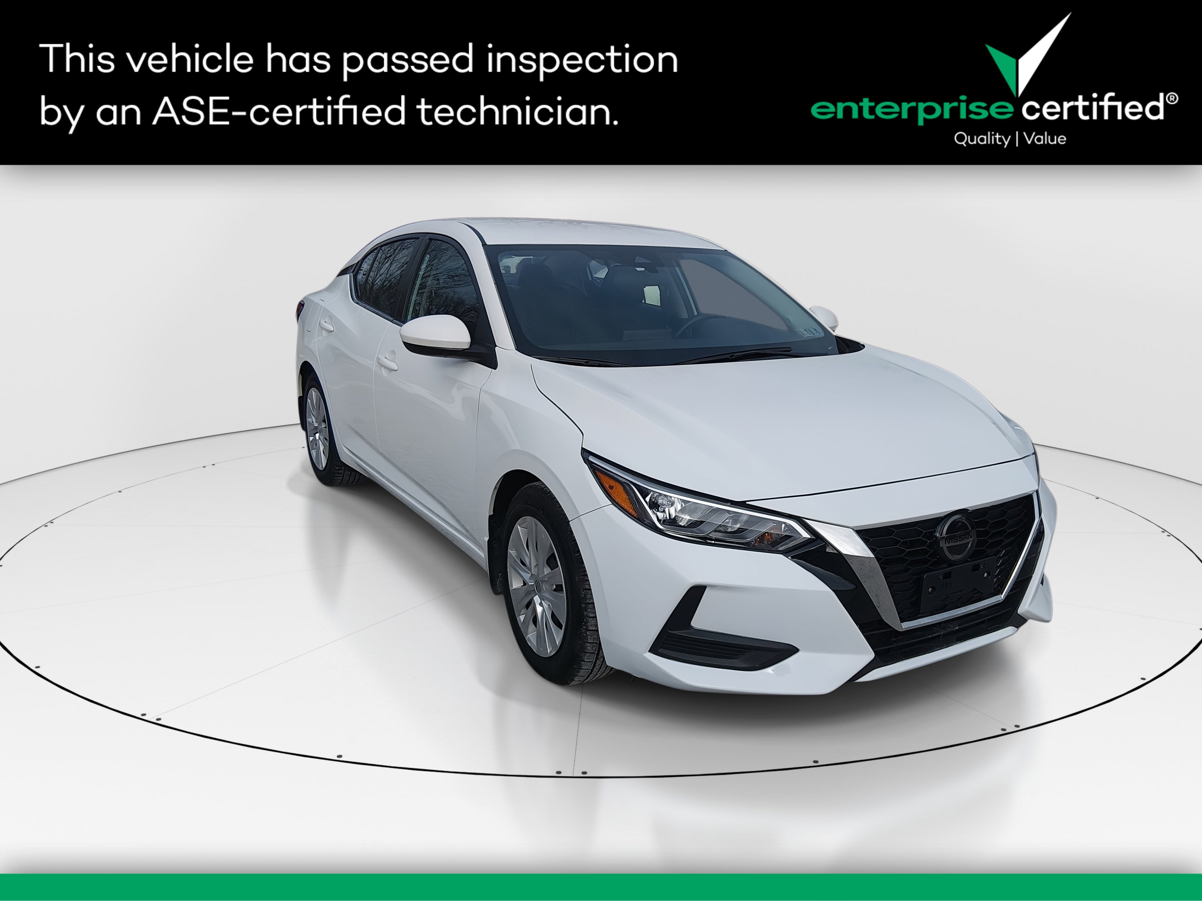 2023 Nissan Sentra S