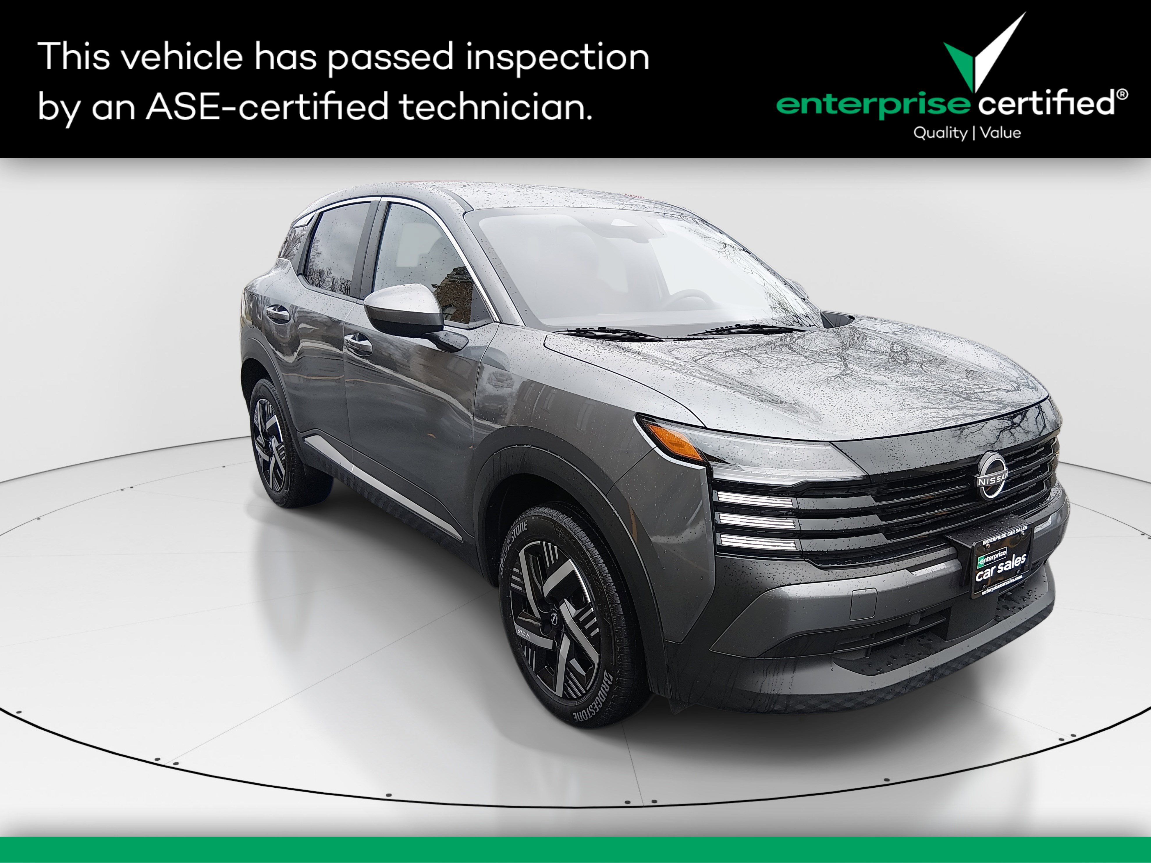 2025 Nissan Kicks SV's photo