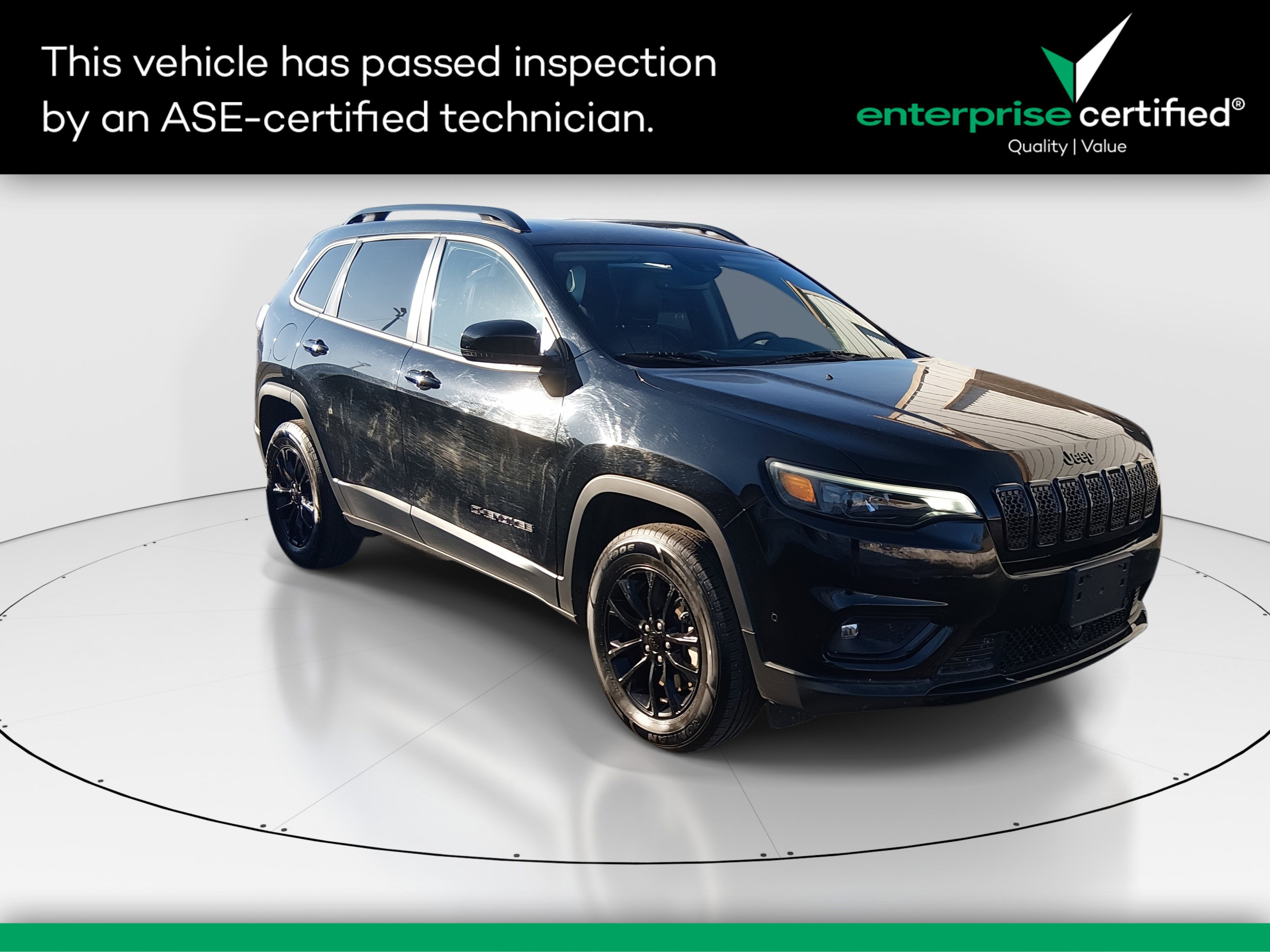 2023 Jeep Cherokee Altitude Lux