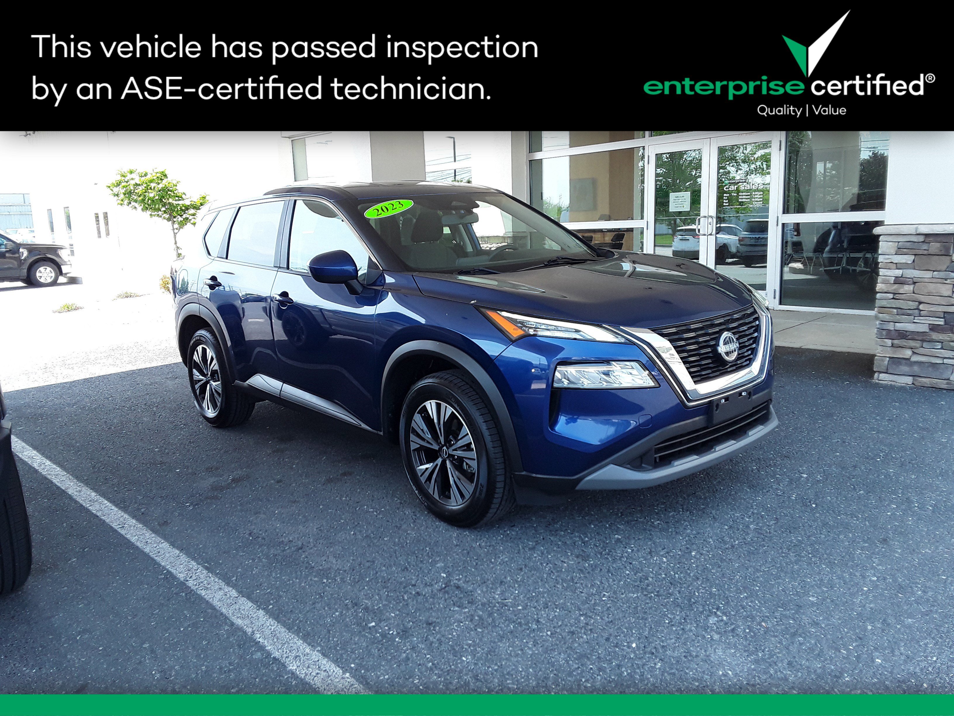2023 Nissan Rogue