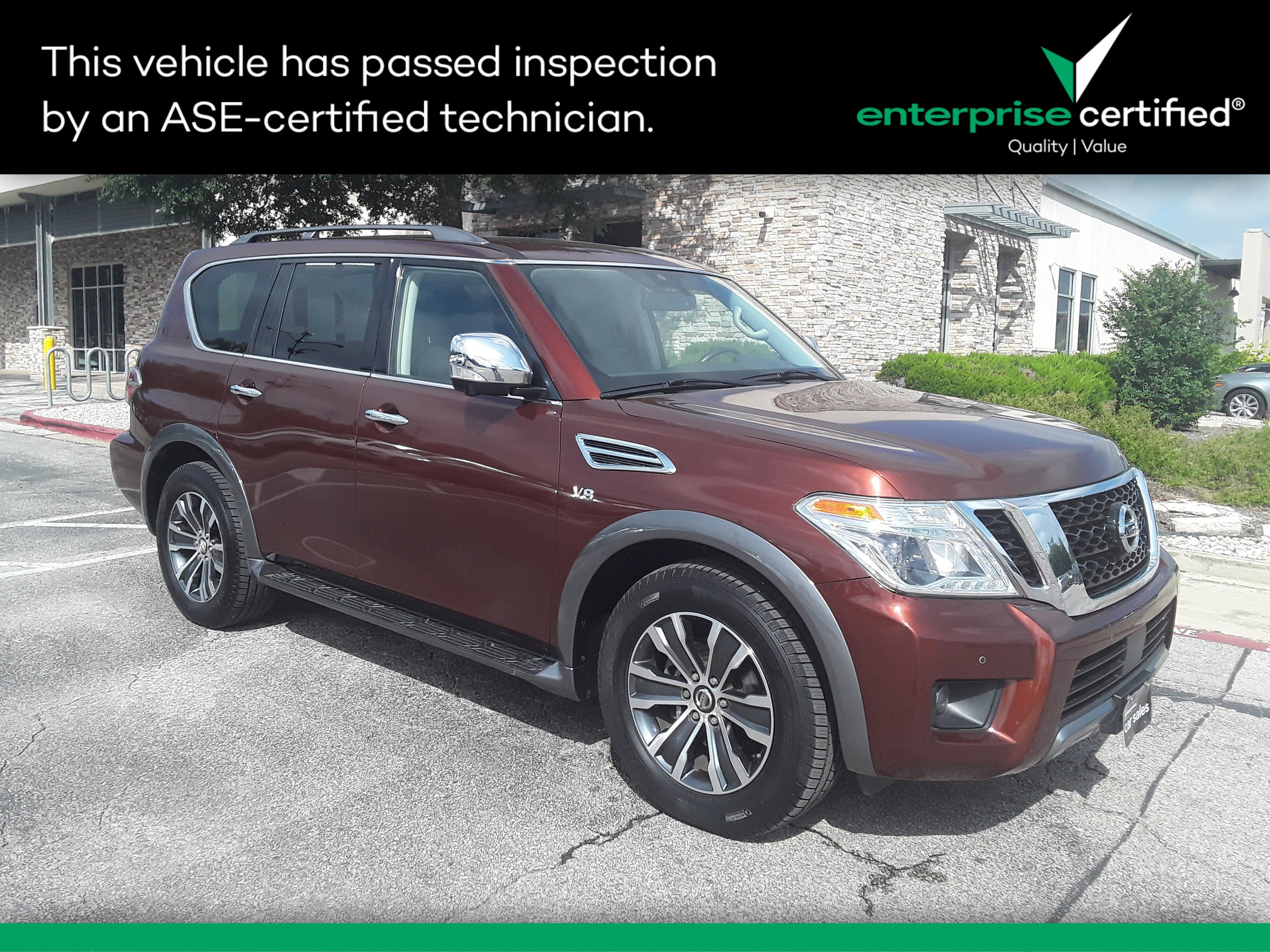 2019 Nissan Armada
