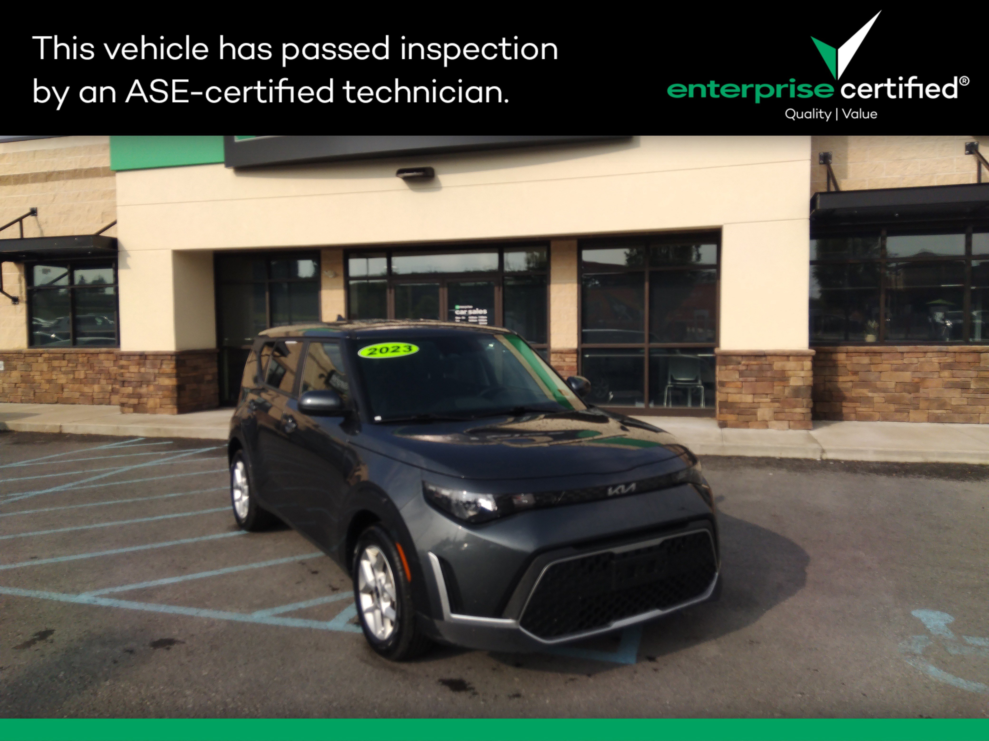 2023 Kia Soul