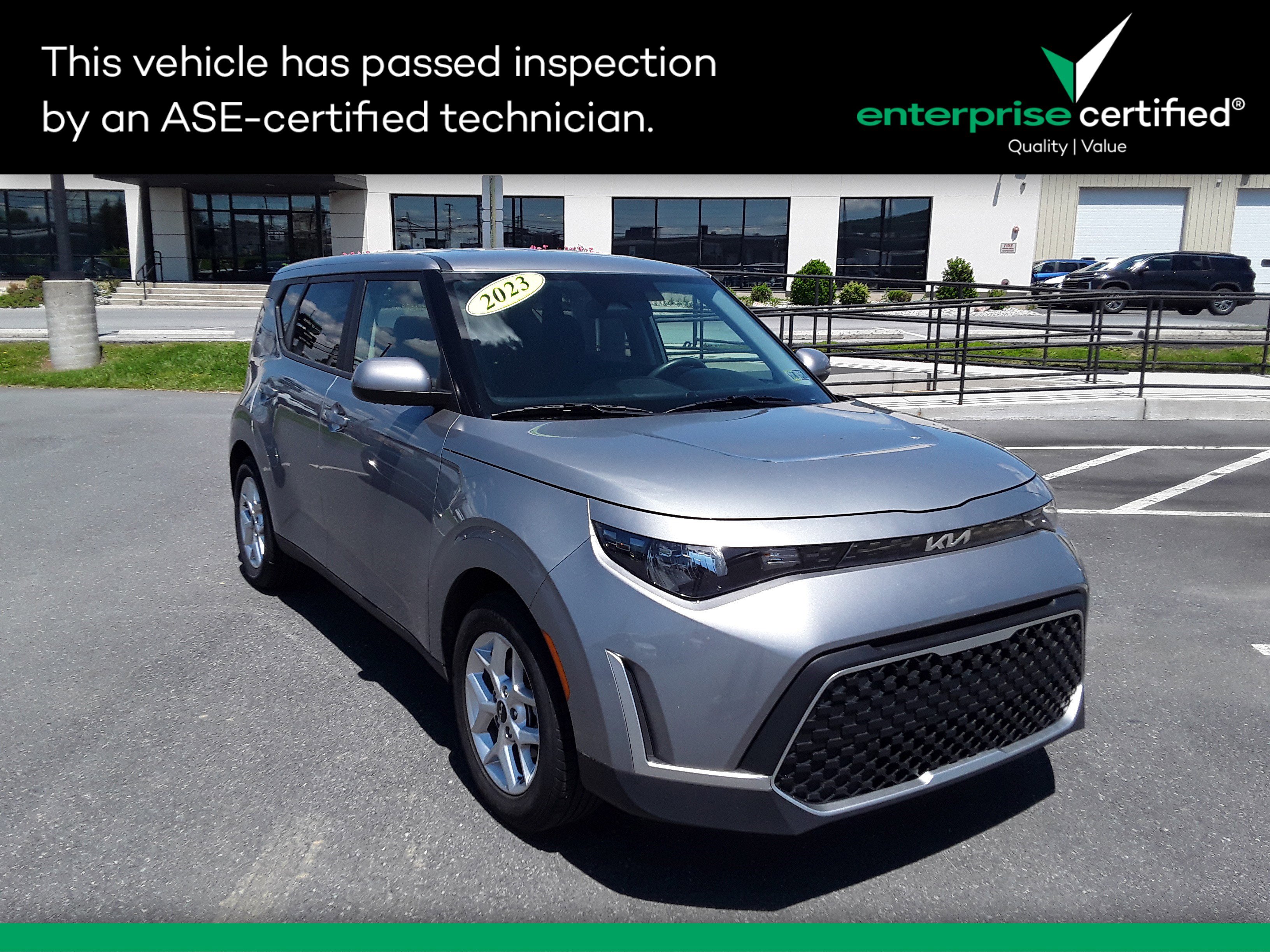 2023 Kia Soul