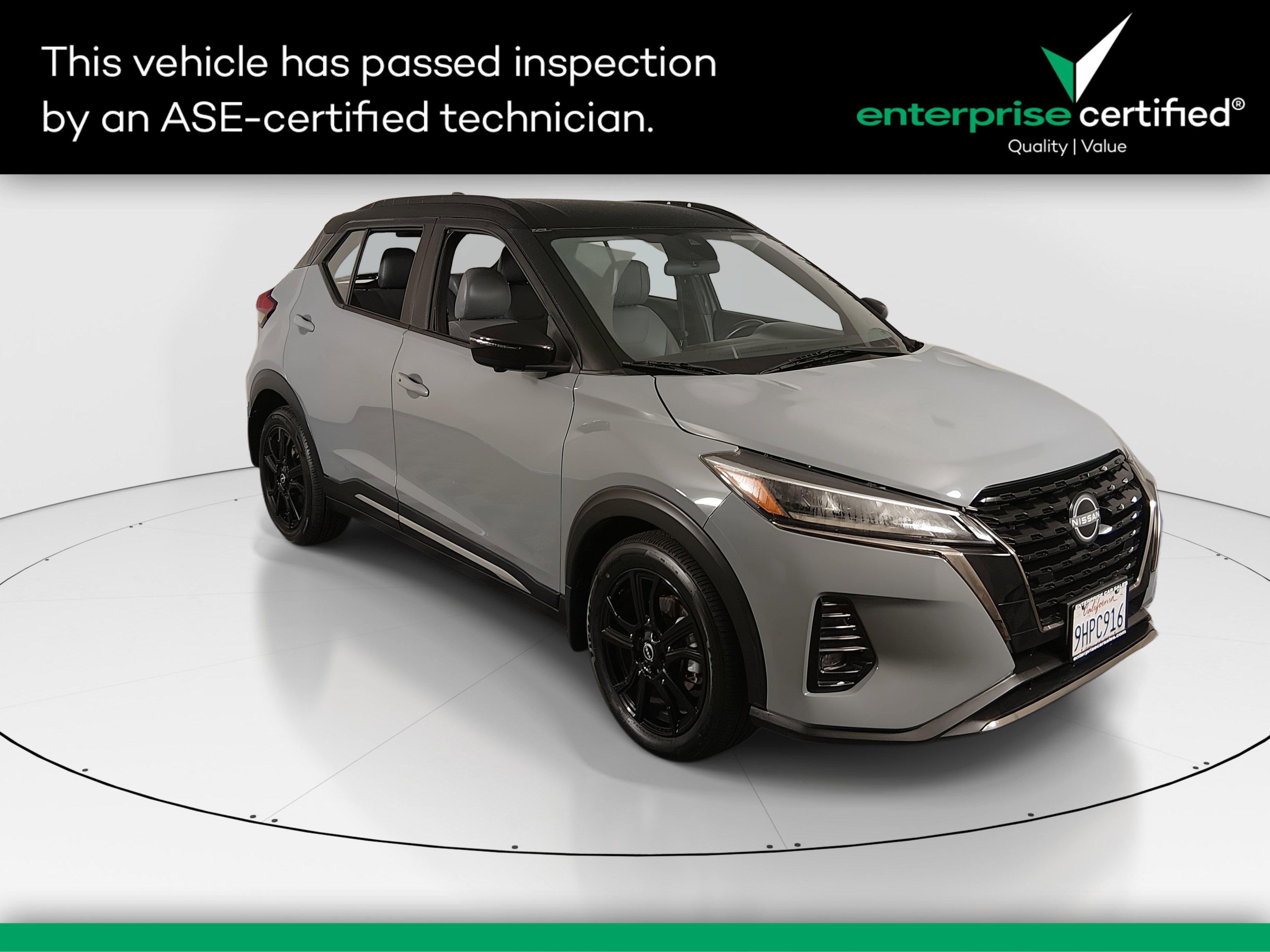 2023 Nissan Kicks SR's photo