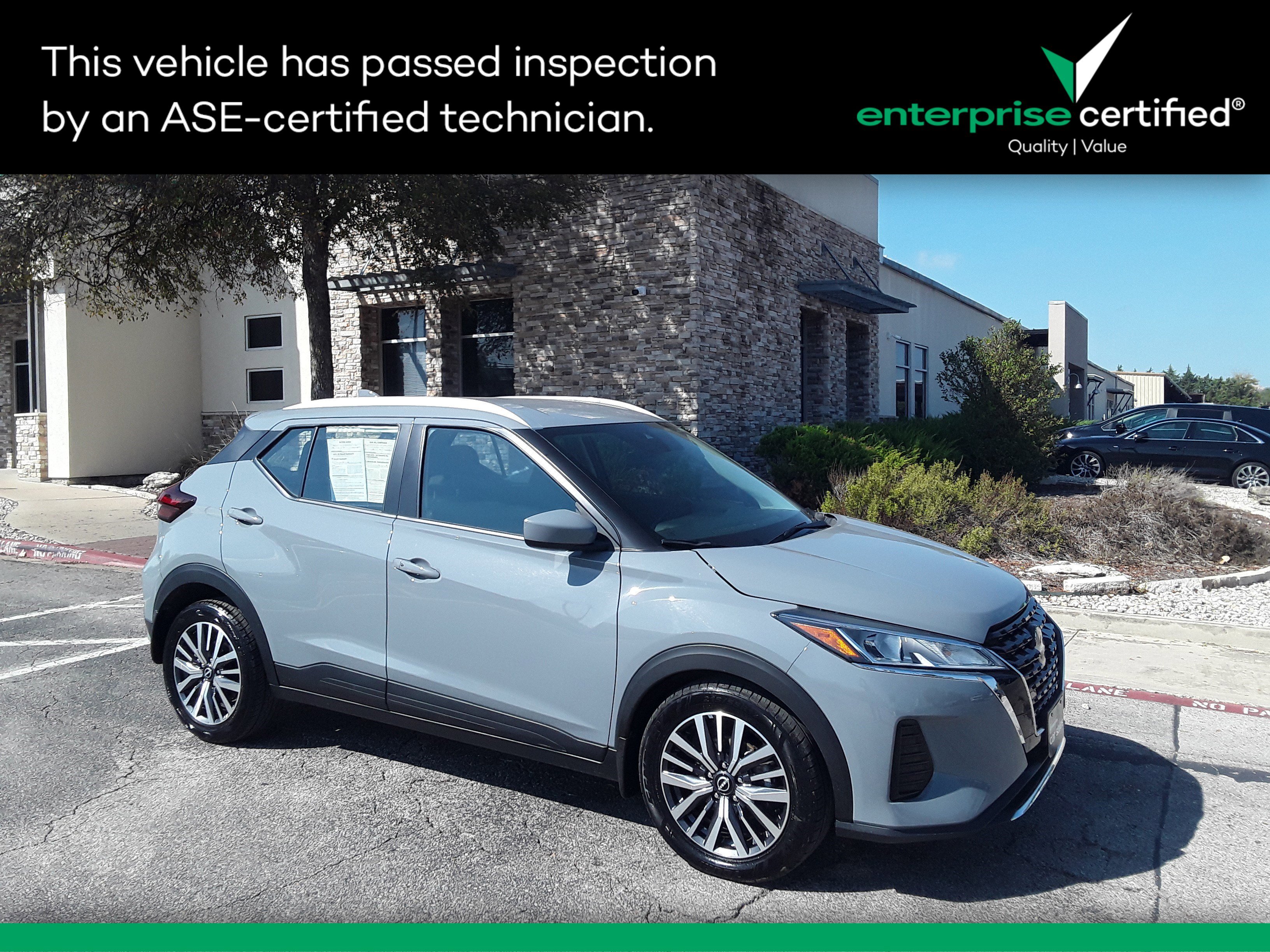 2023 Nissan Kicks SV