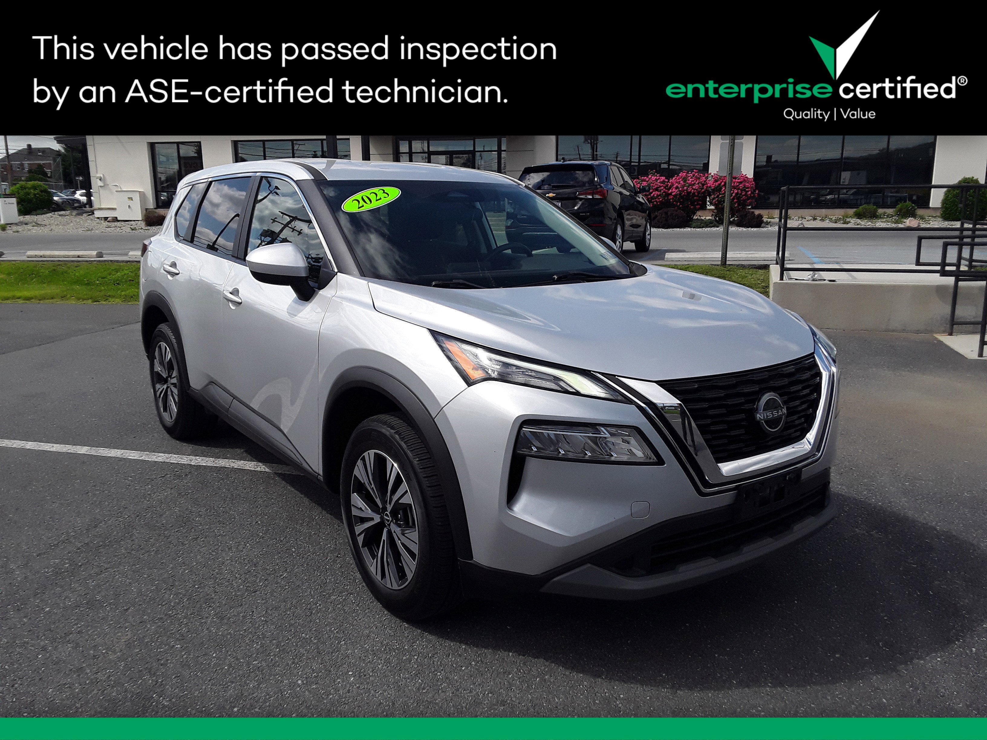 2023 Nissan Rogue