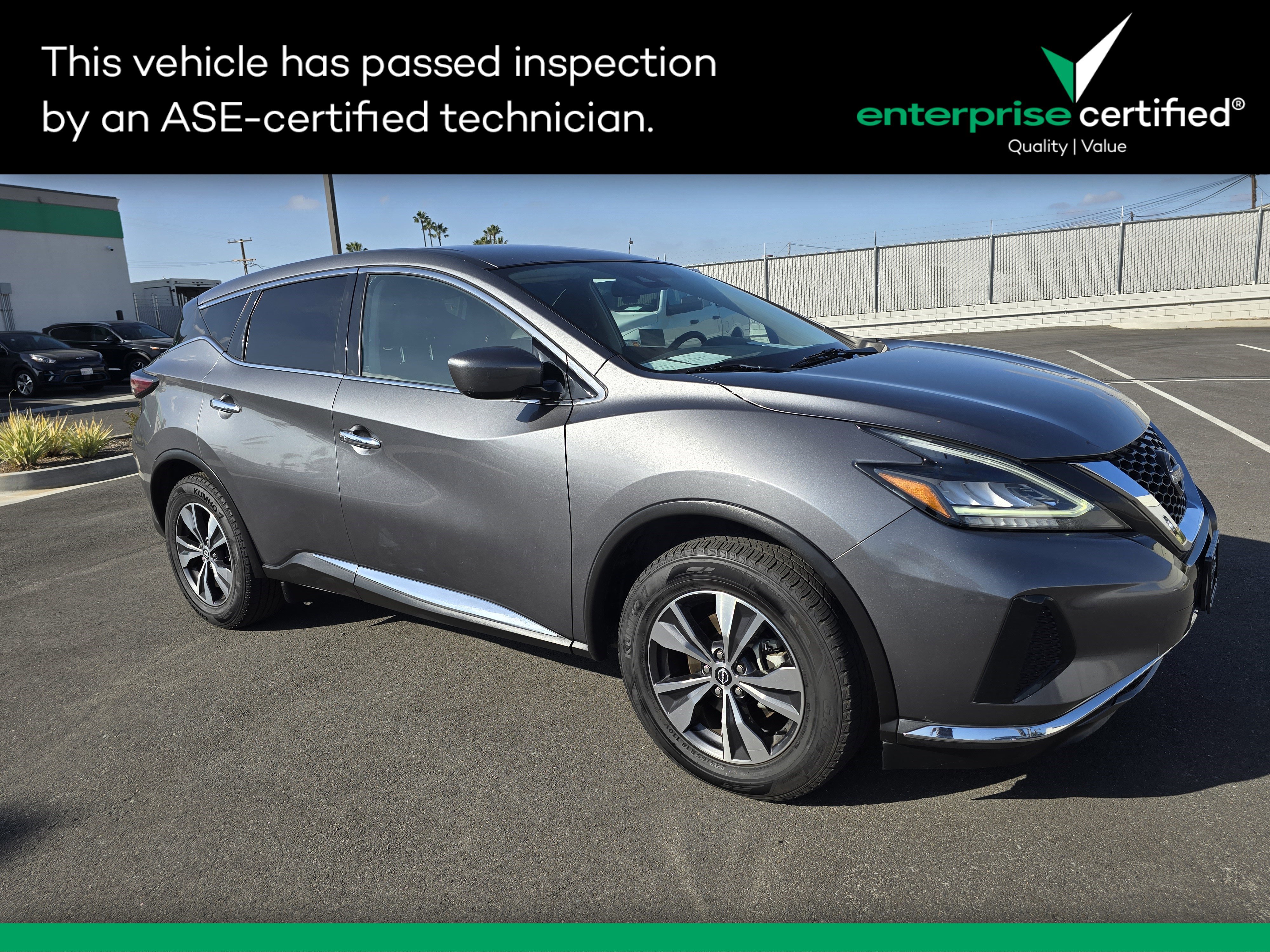 2023 Nissan Murano S