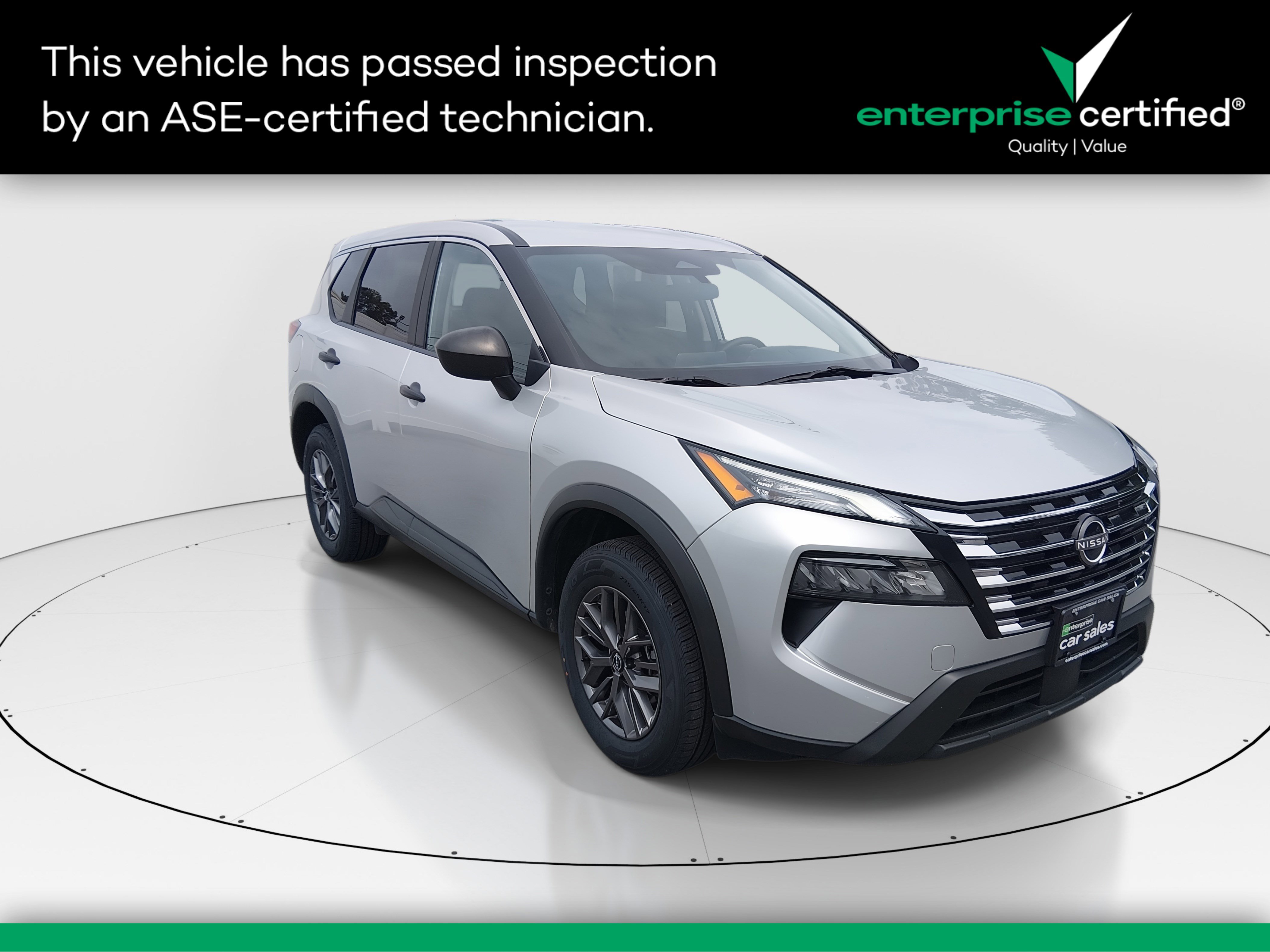 2024 Nissan Rogue S