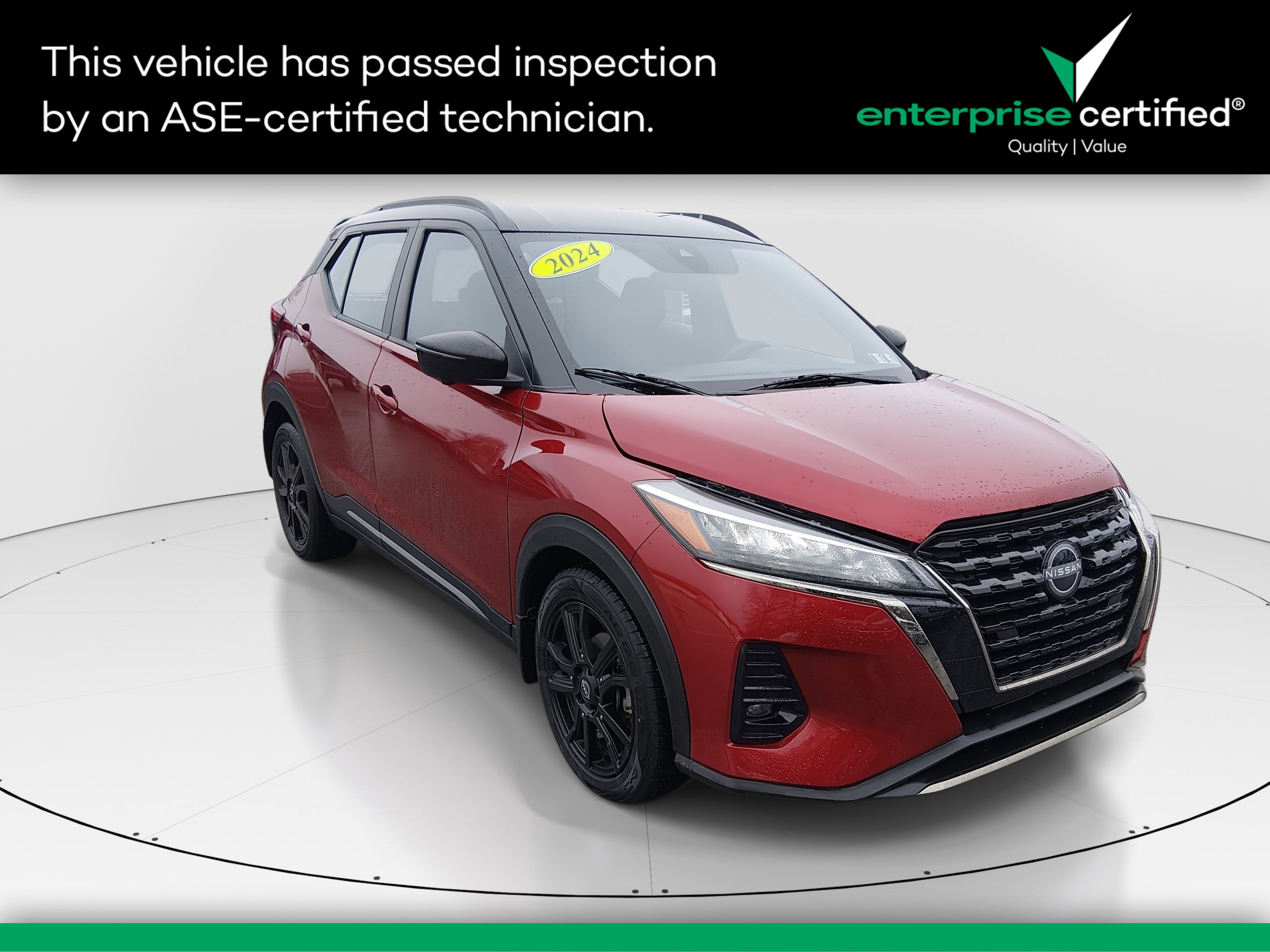 2024 Nissan Kicks SR