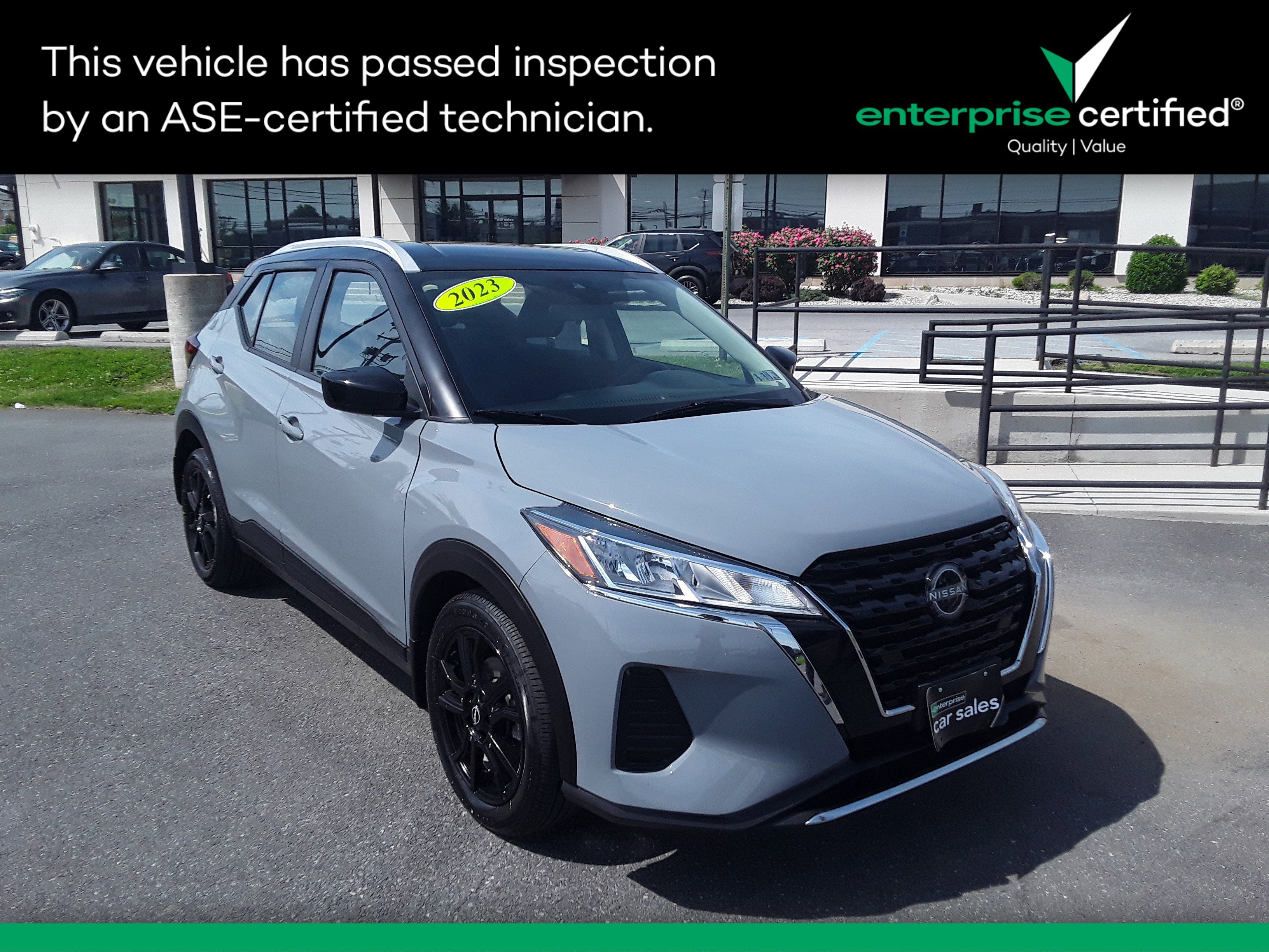2023 Nissan Kicks SV FWD