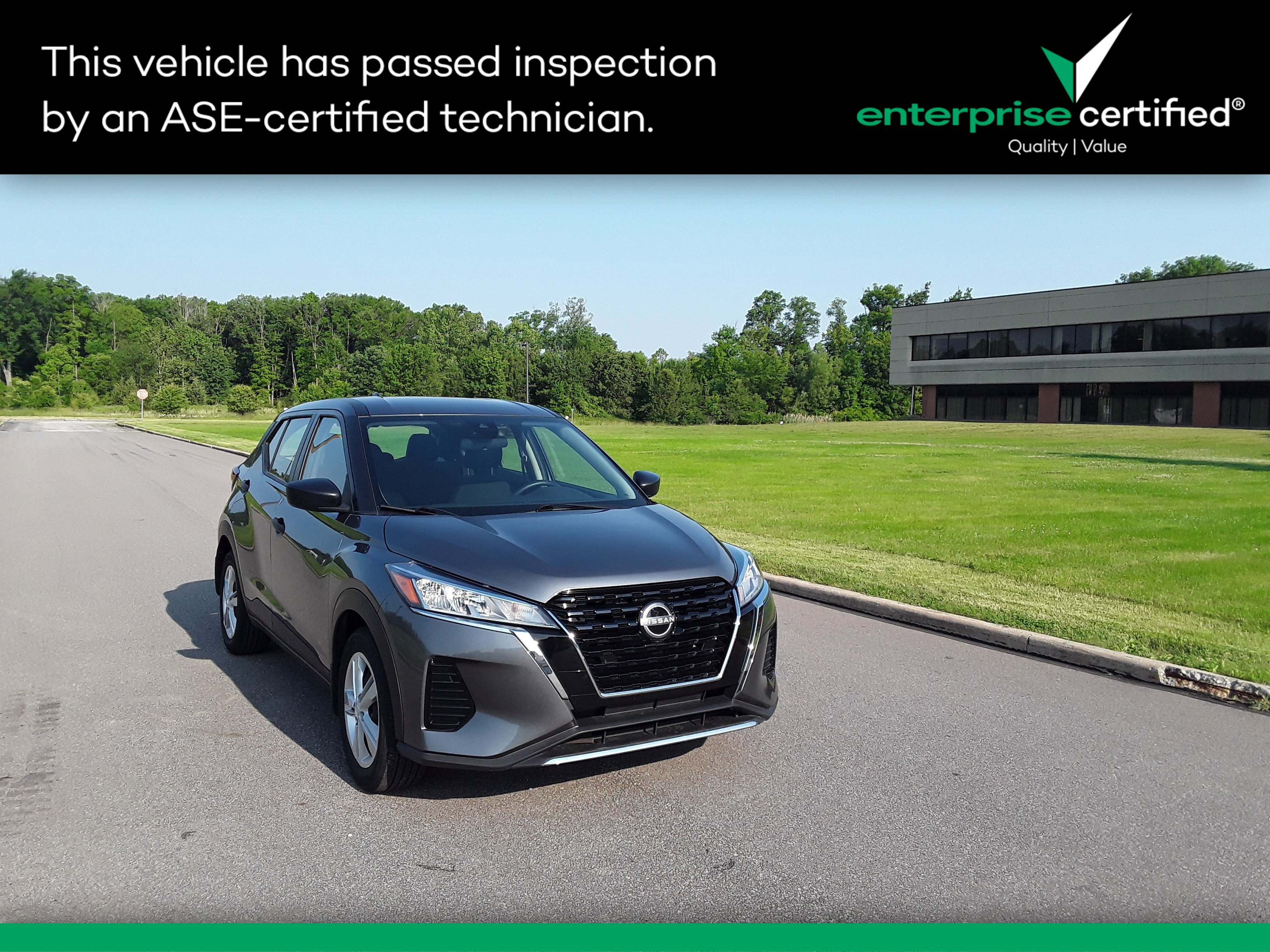 2023 Nissan Kicks S FWD