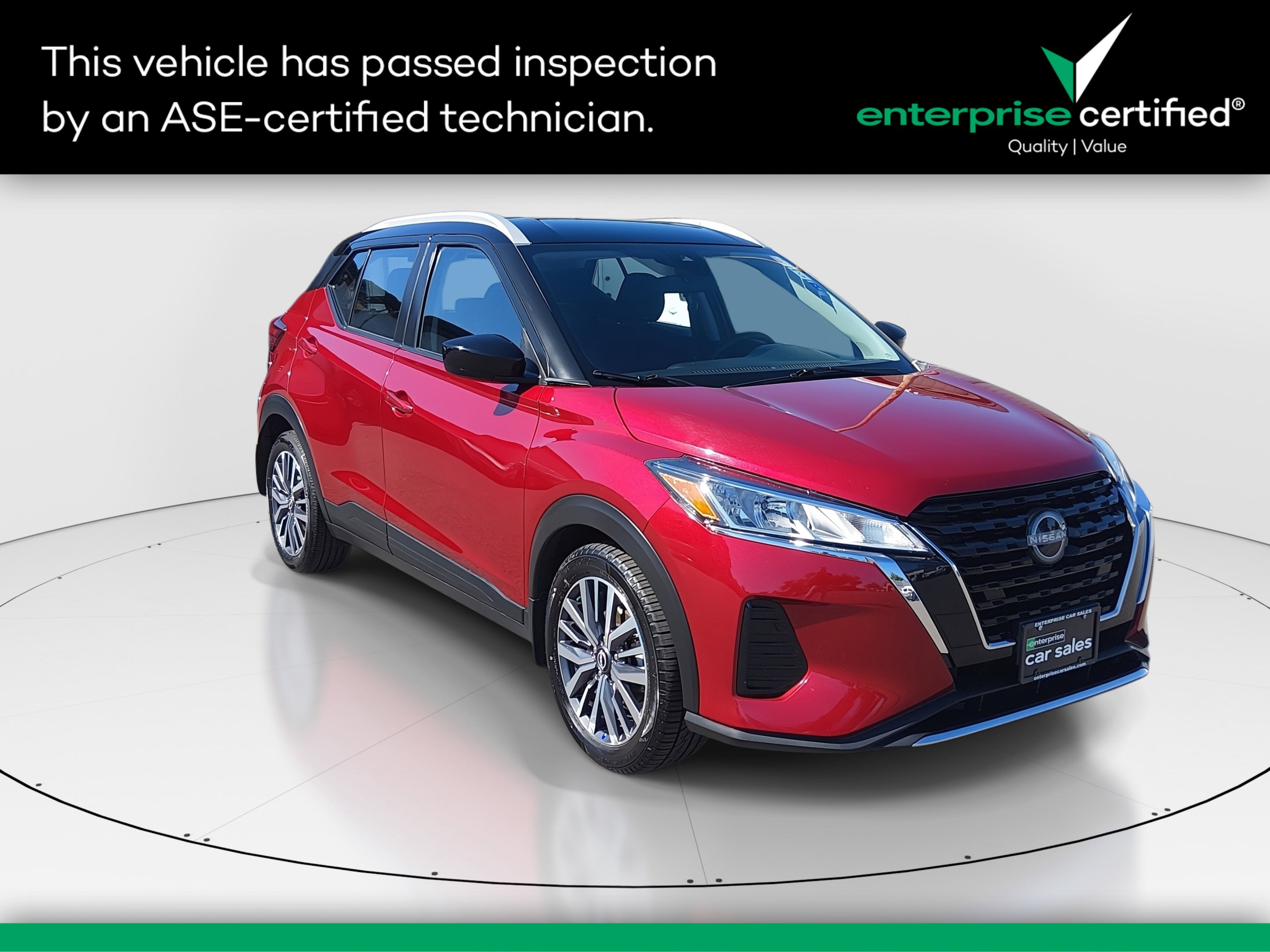 2023 Nissan Kicks