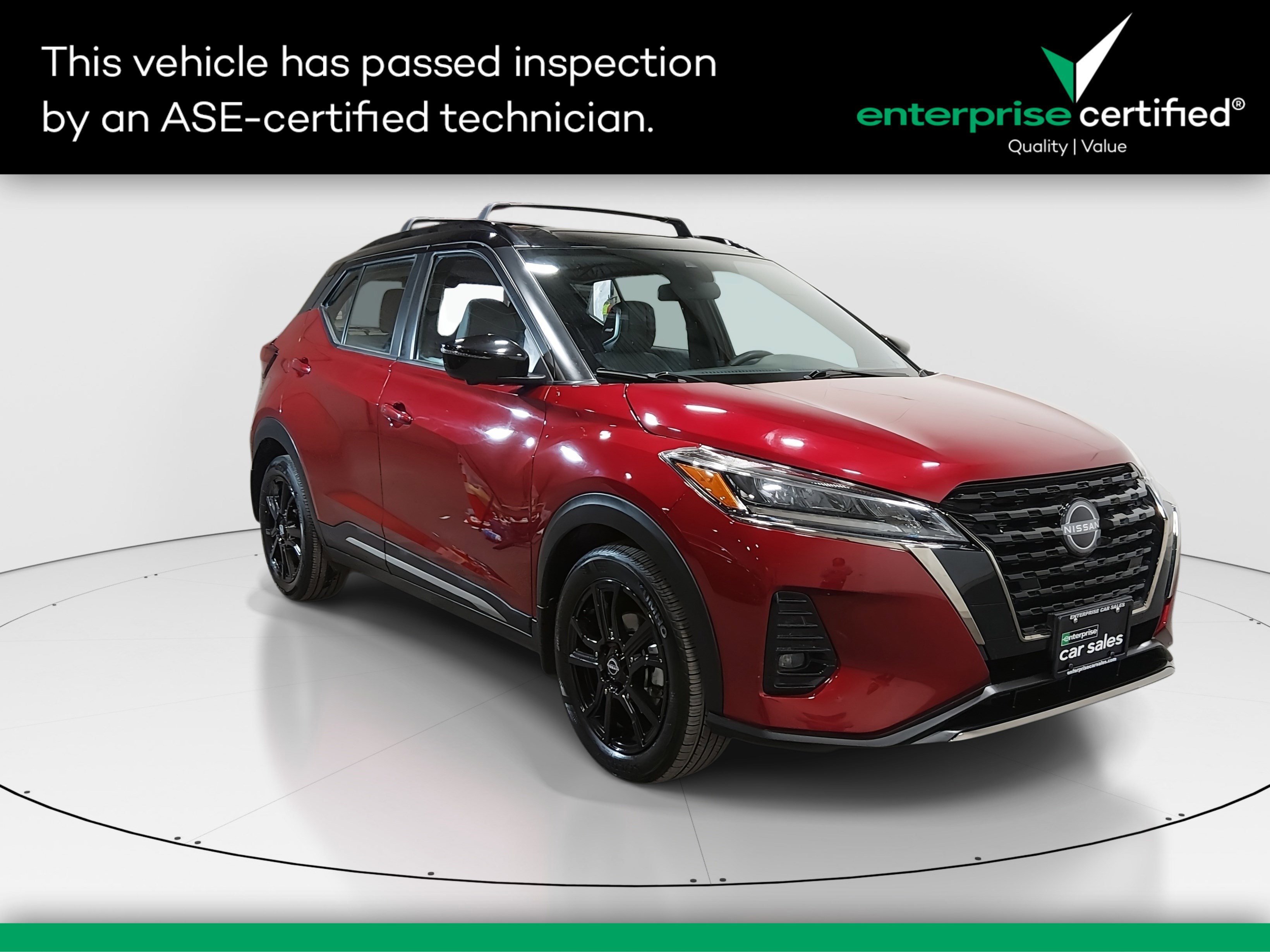 2023 Nissan Kicks SR