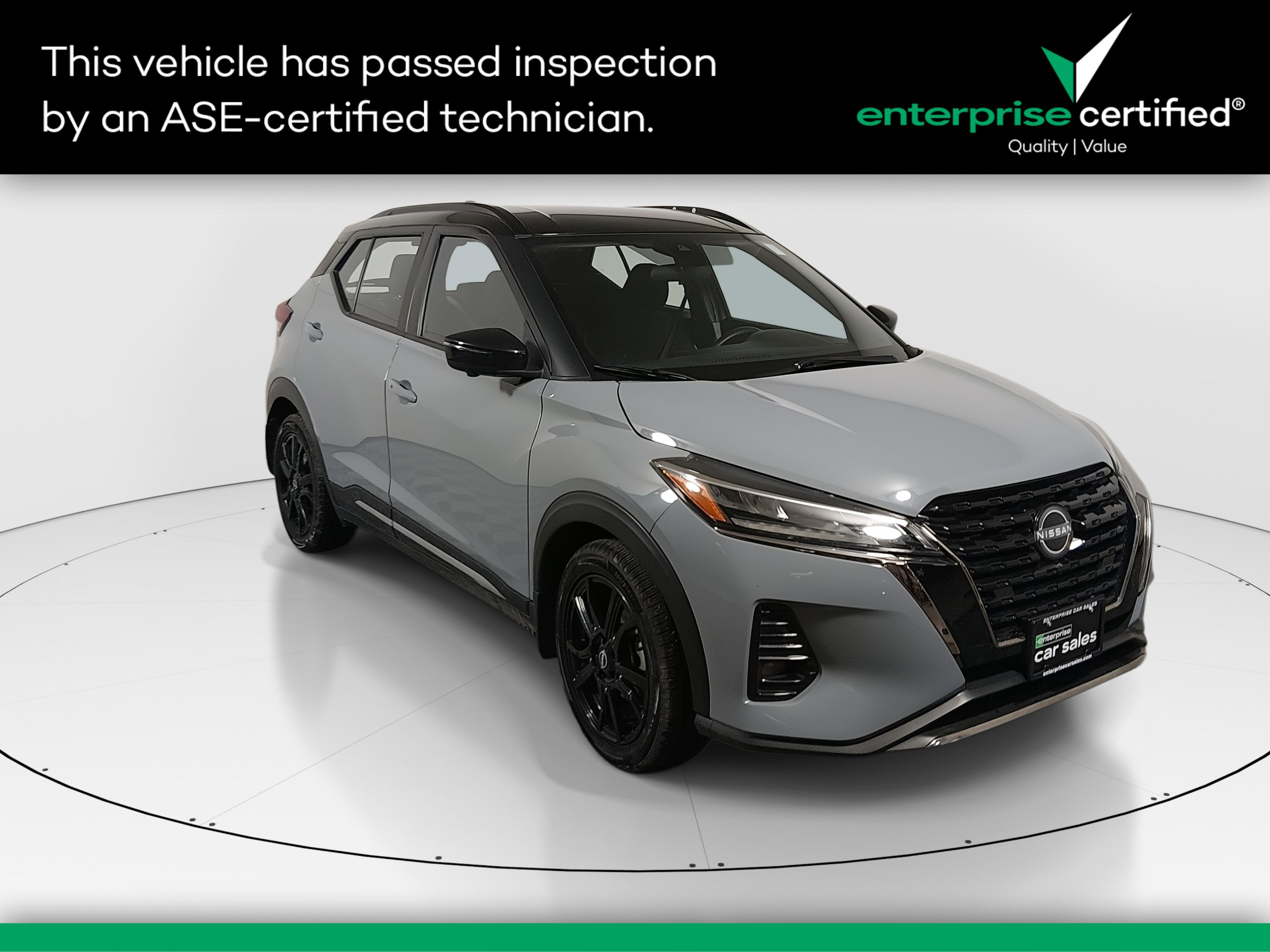 2023 Nissan Kicks SR