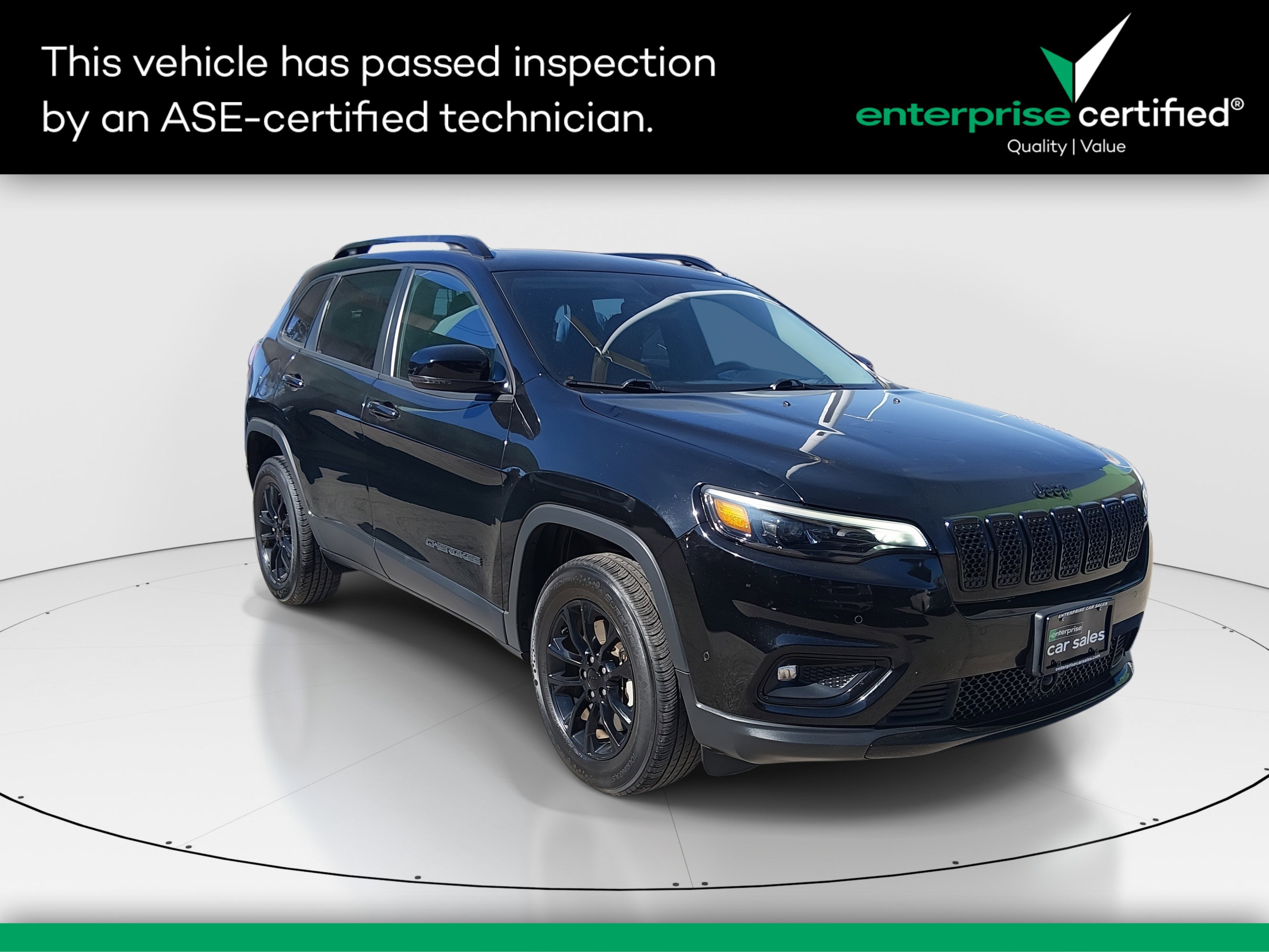 2023 Jeep Cherokee Altitude Lux