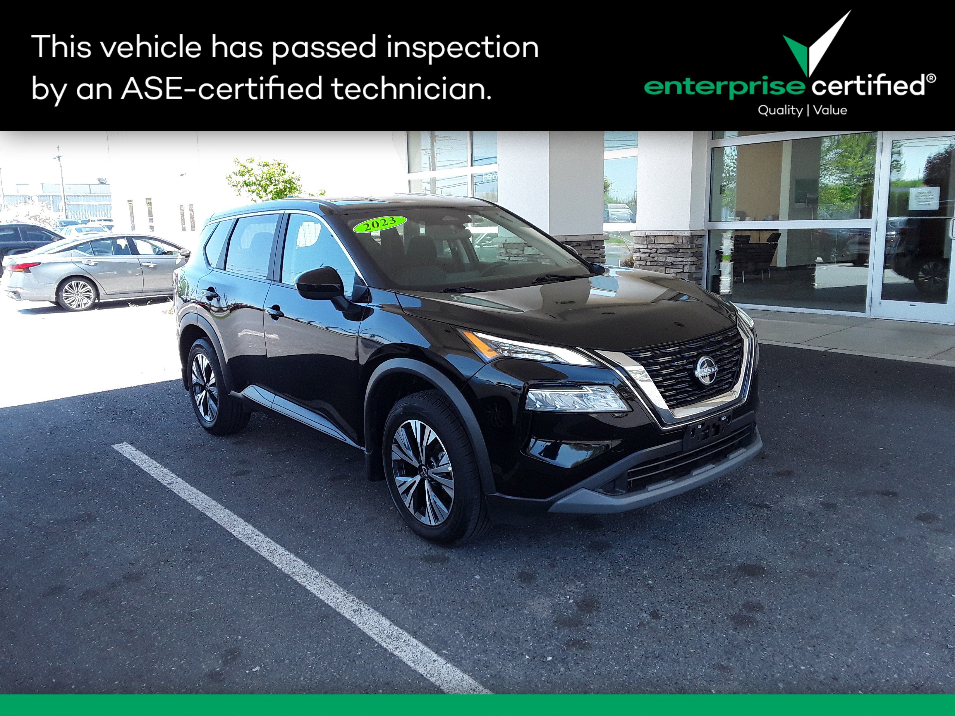 2023 Nissan Rogue