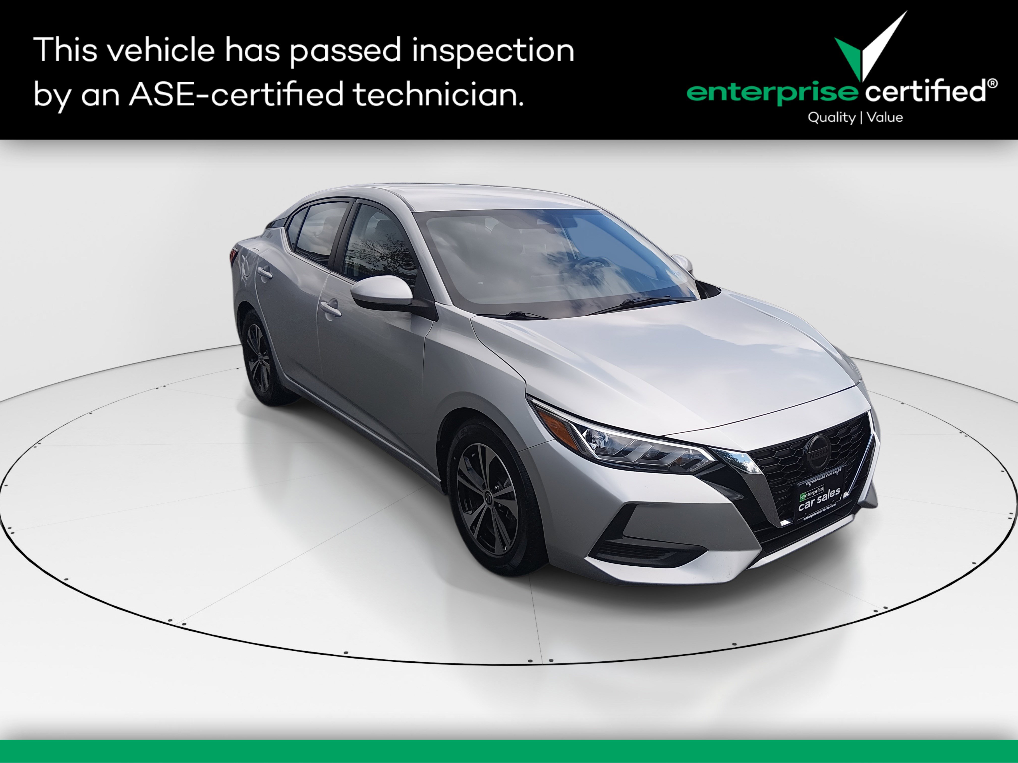 2023 Nissan Sentra