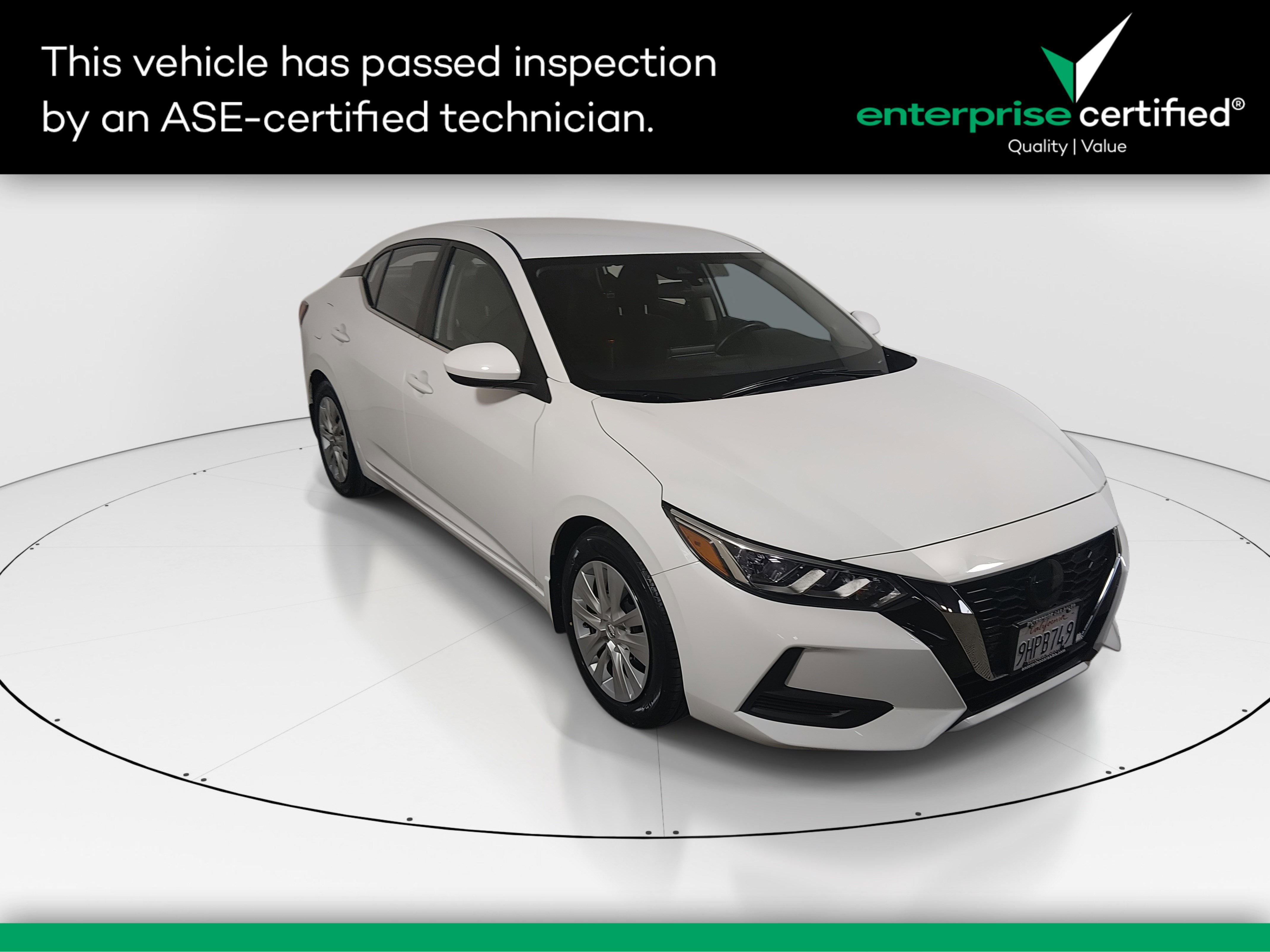 2023 Nissan Sentra S