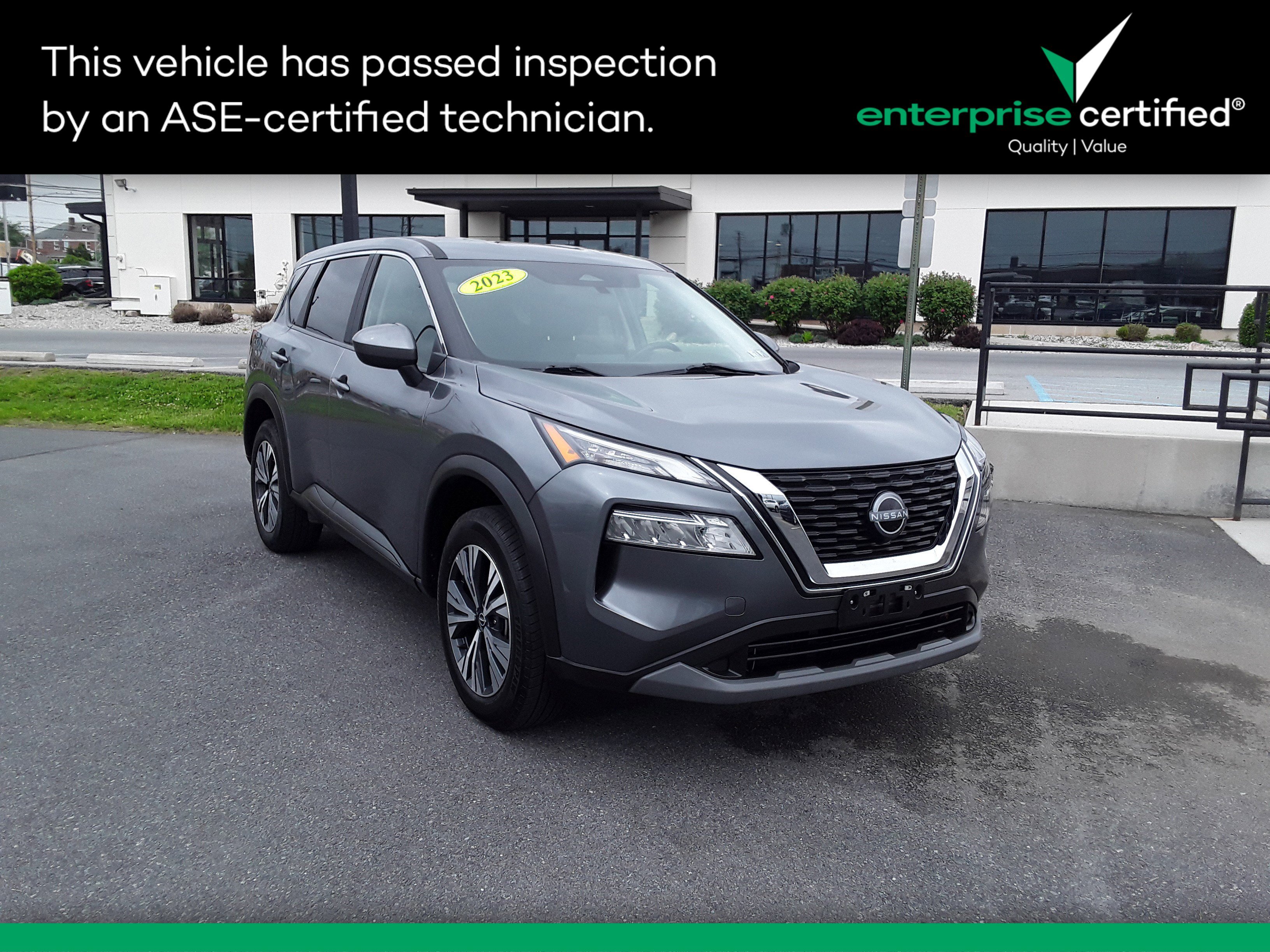 2023 Nissan Rogue