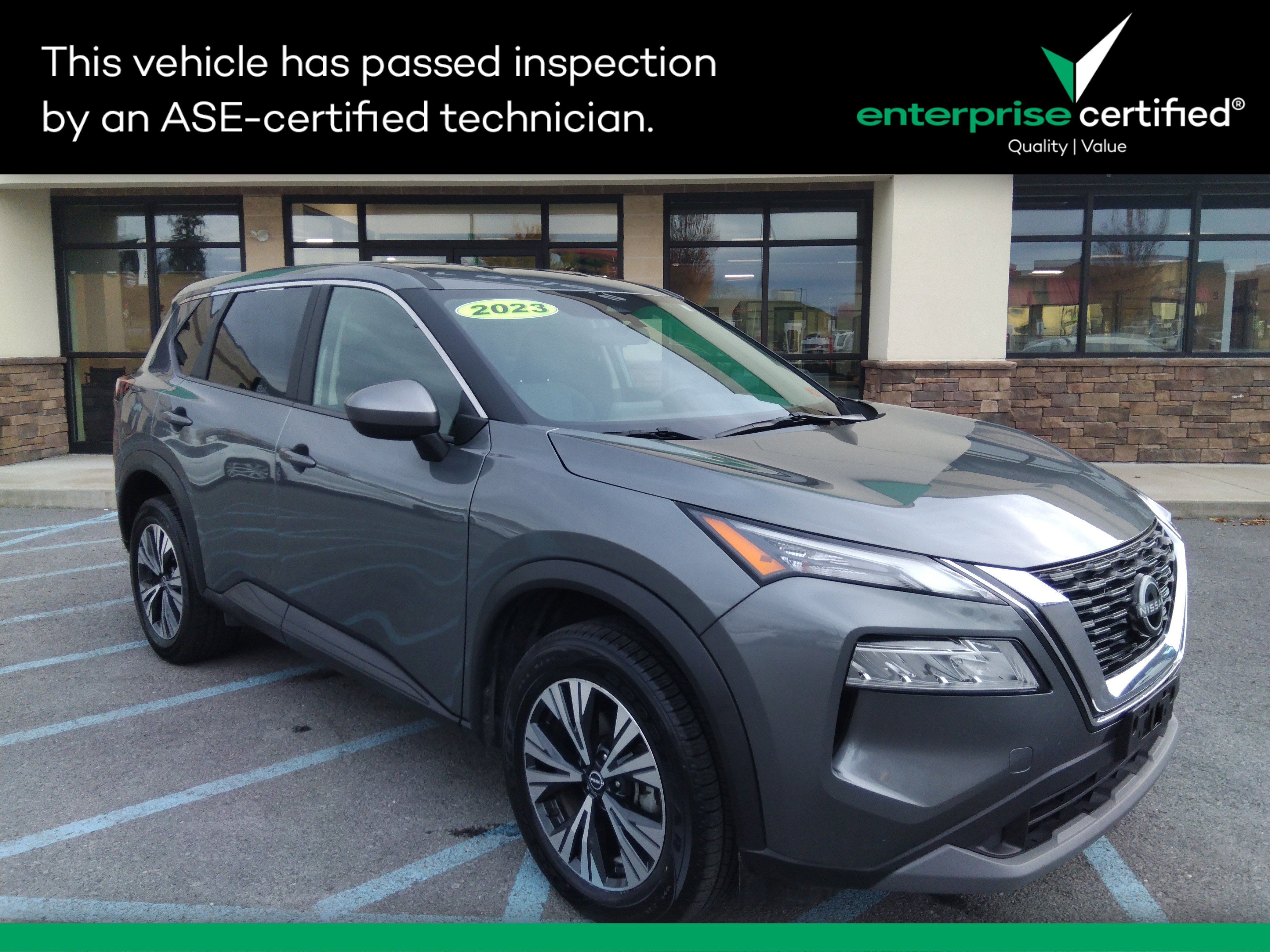 2023 Nissan Rogue