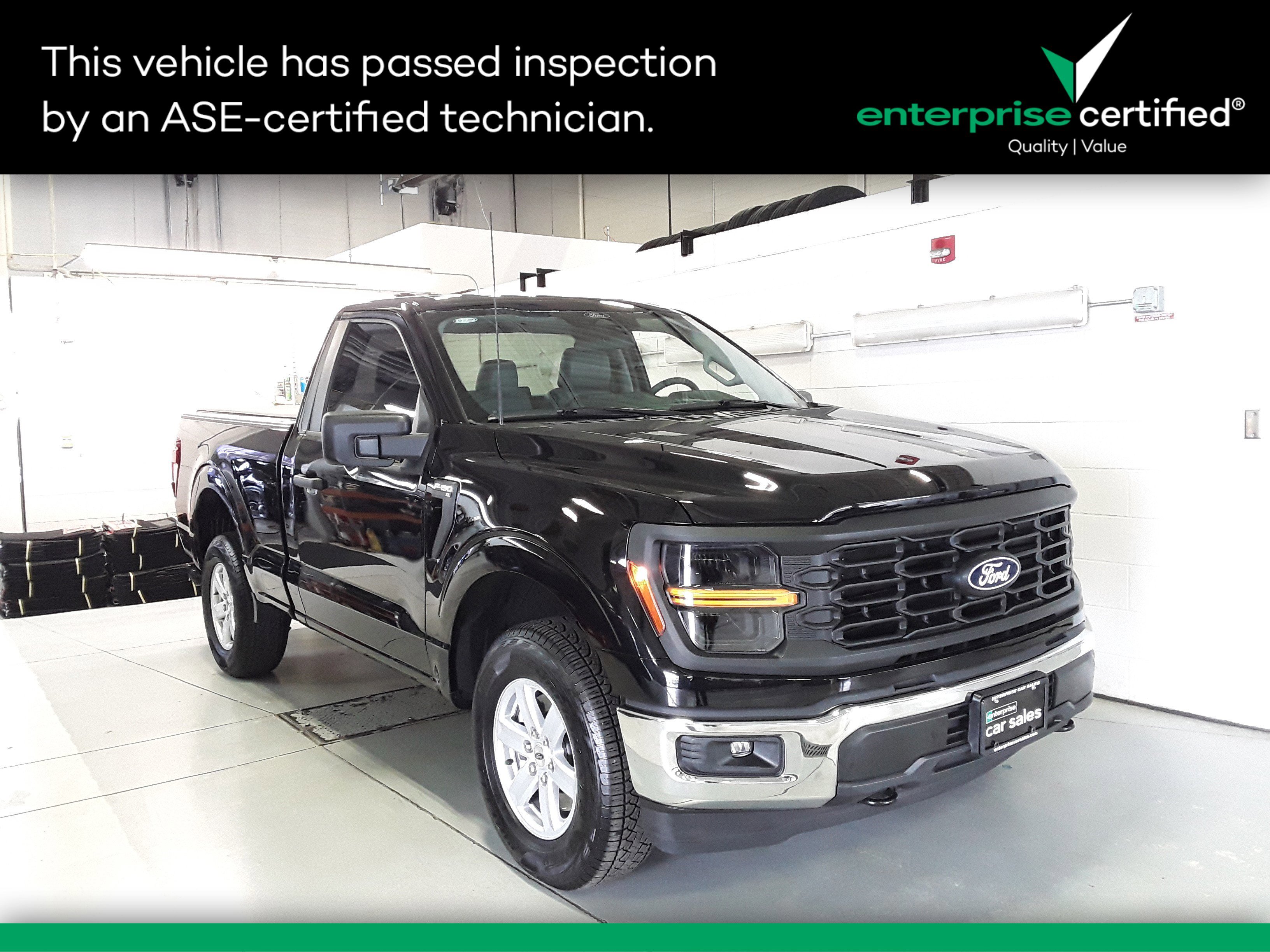2024 Ford F-150 XL 4WD Reg Cab 8' Box