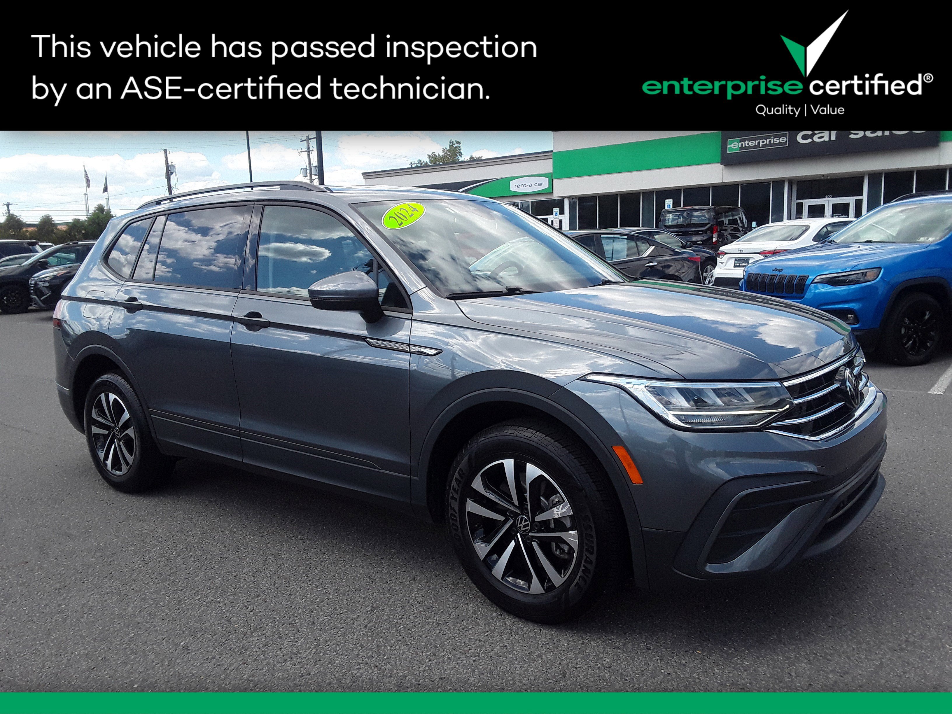 2024 Volkswagen Tiguan