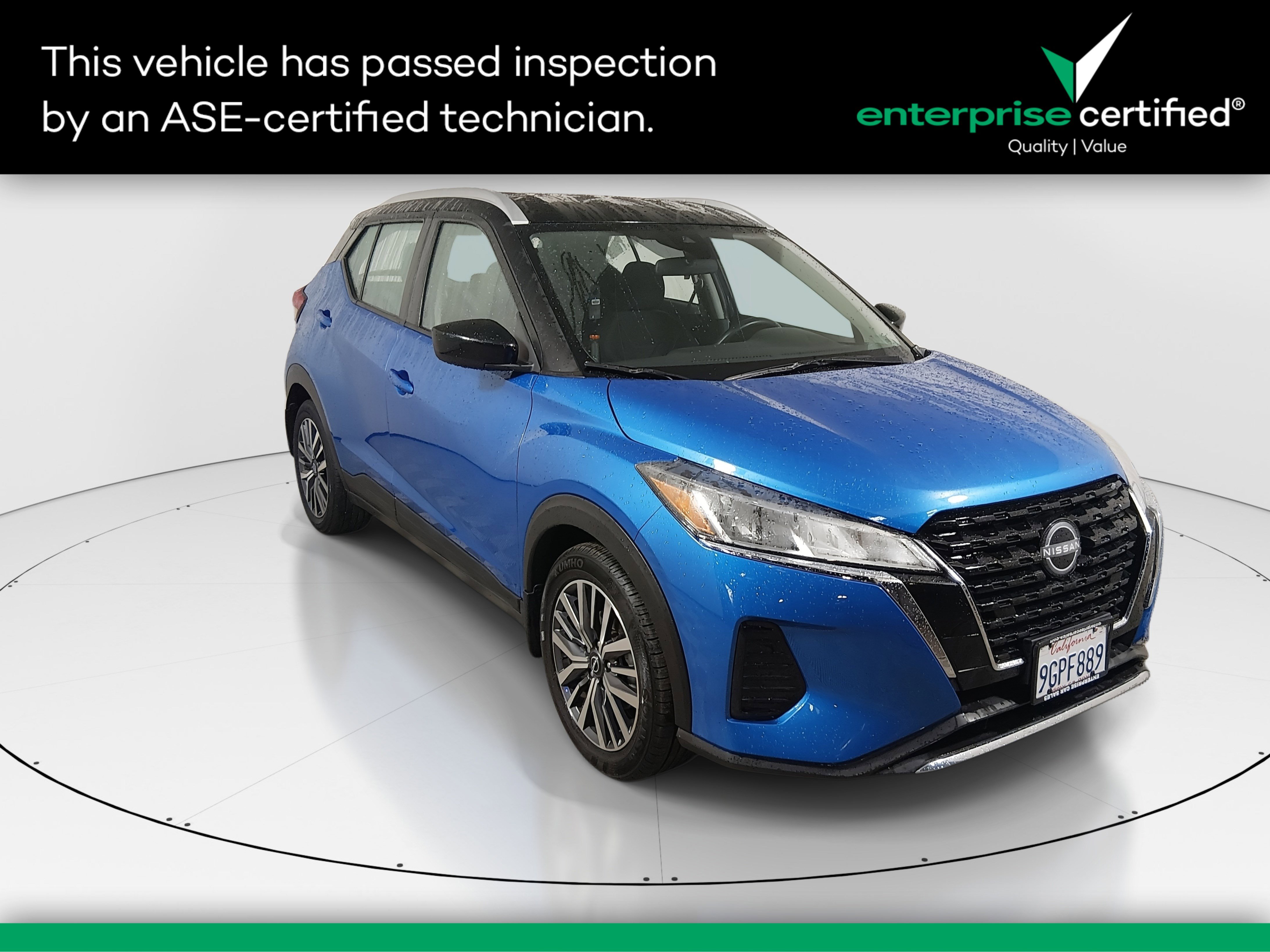 2023 Nissan Kicks SV