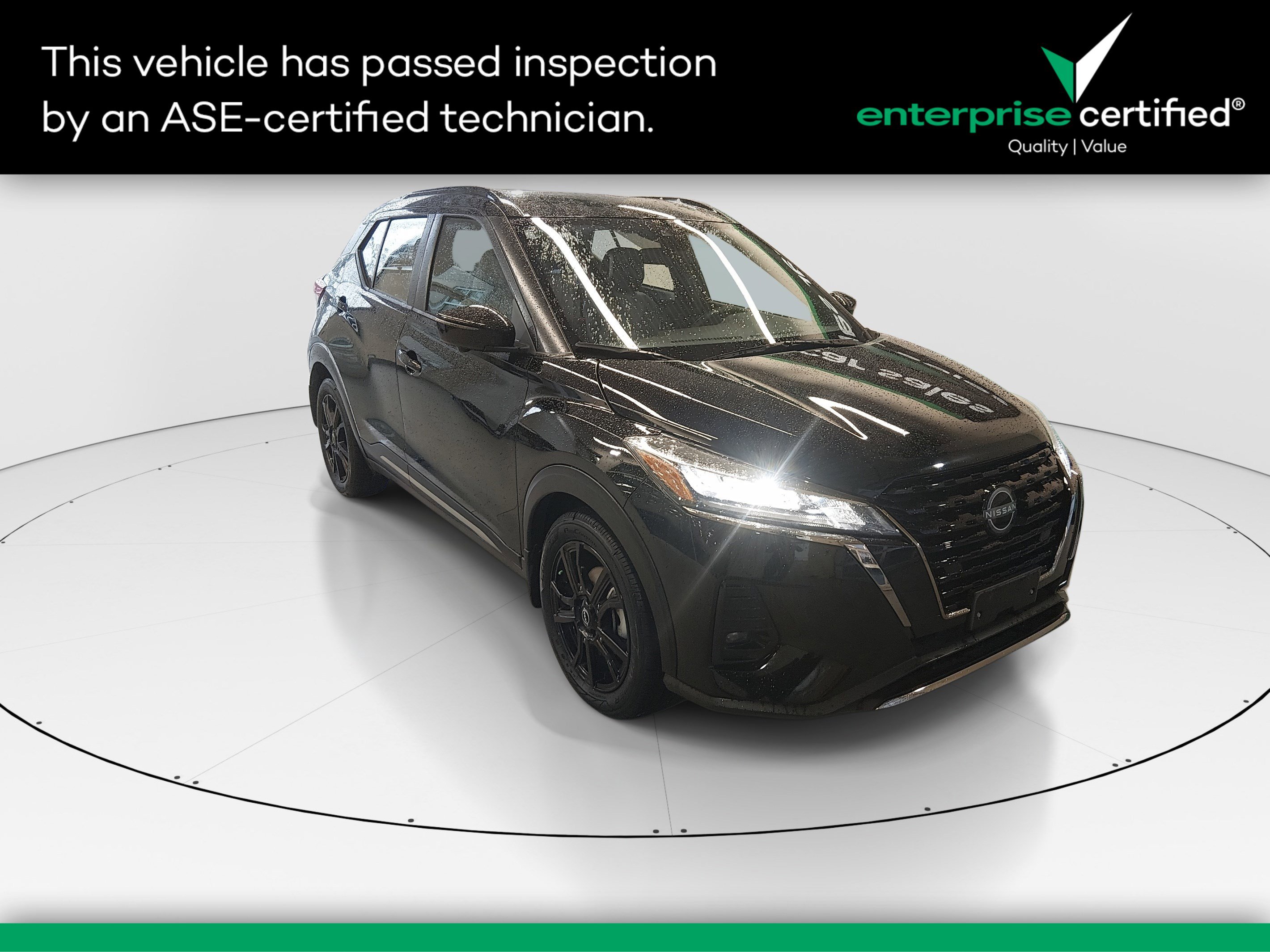 2024 Nissan Kicks SR