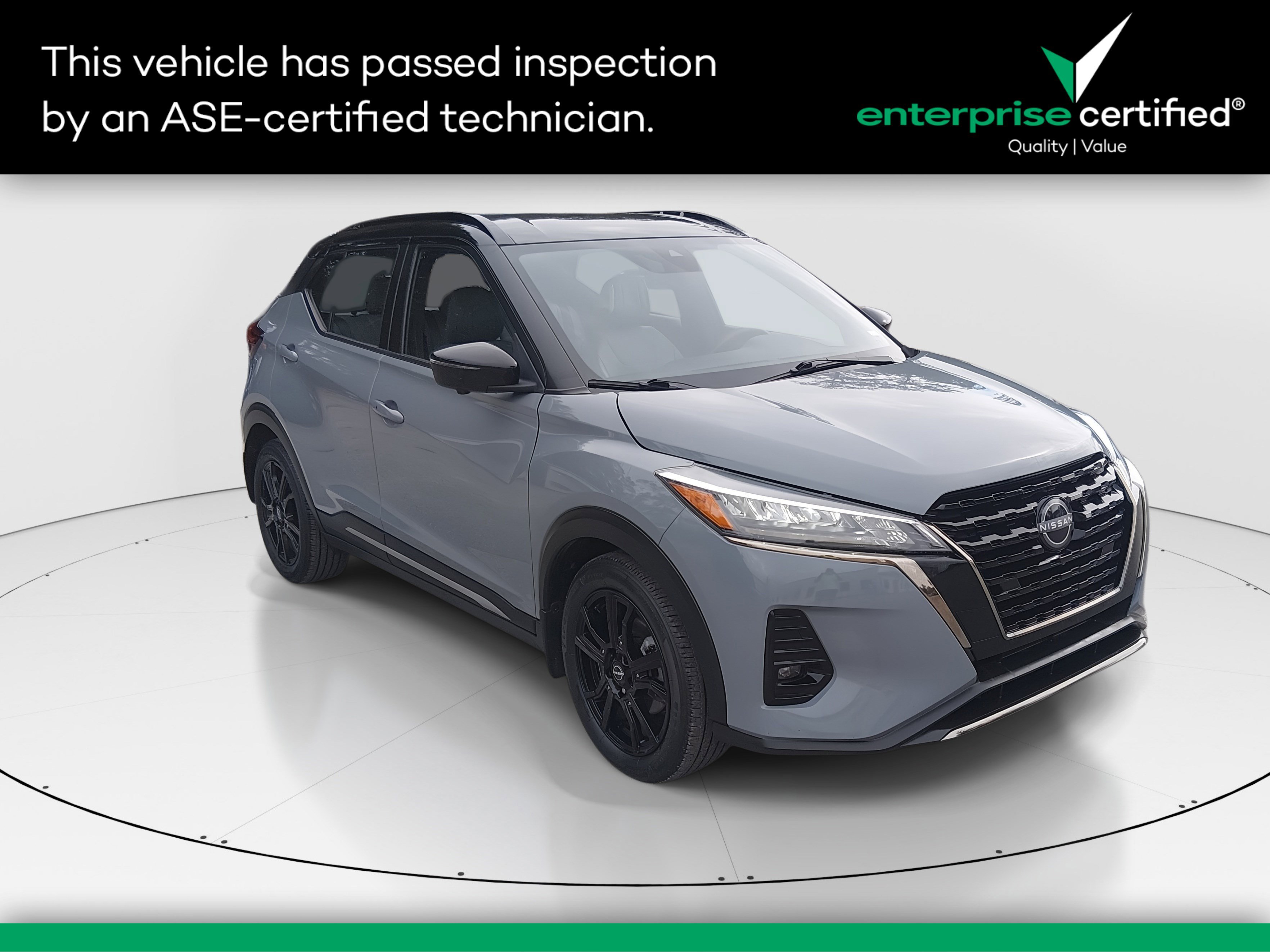 2023 Nissan Kicks SR