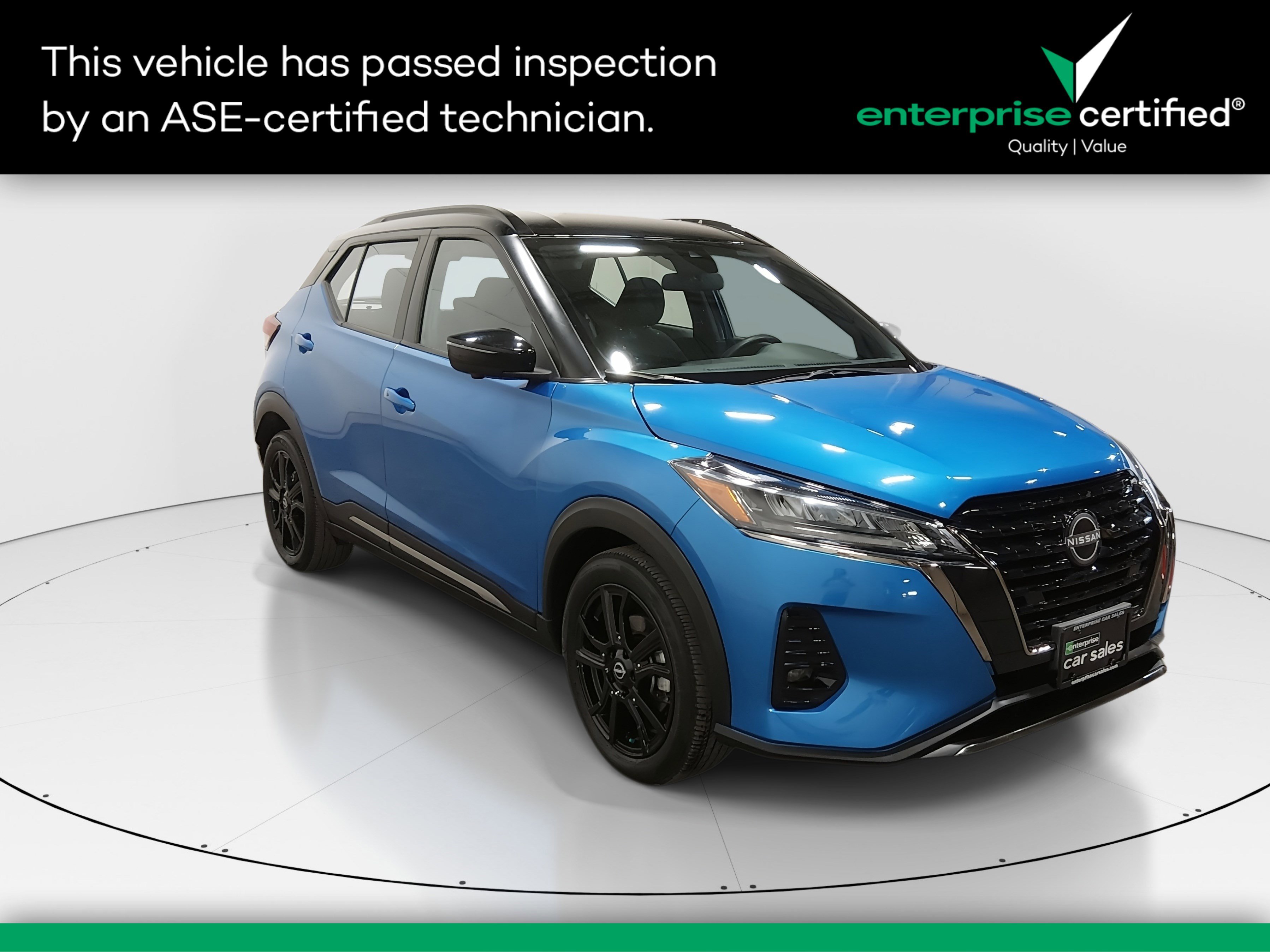 2023 Nissan Kicks SR