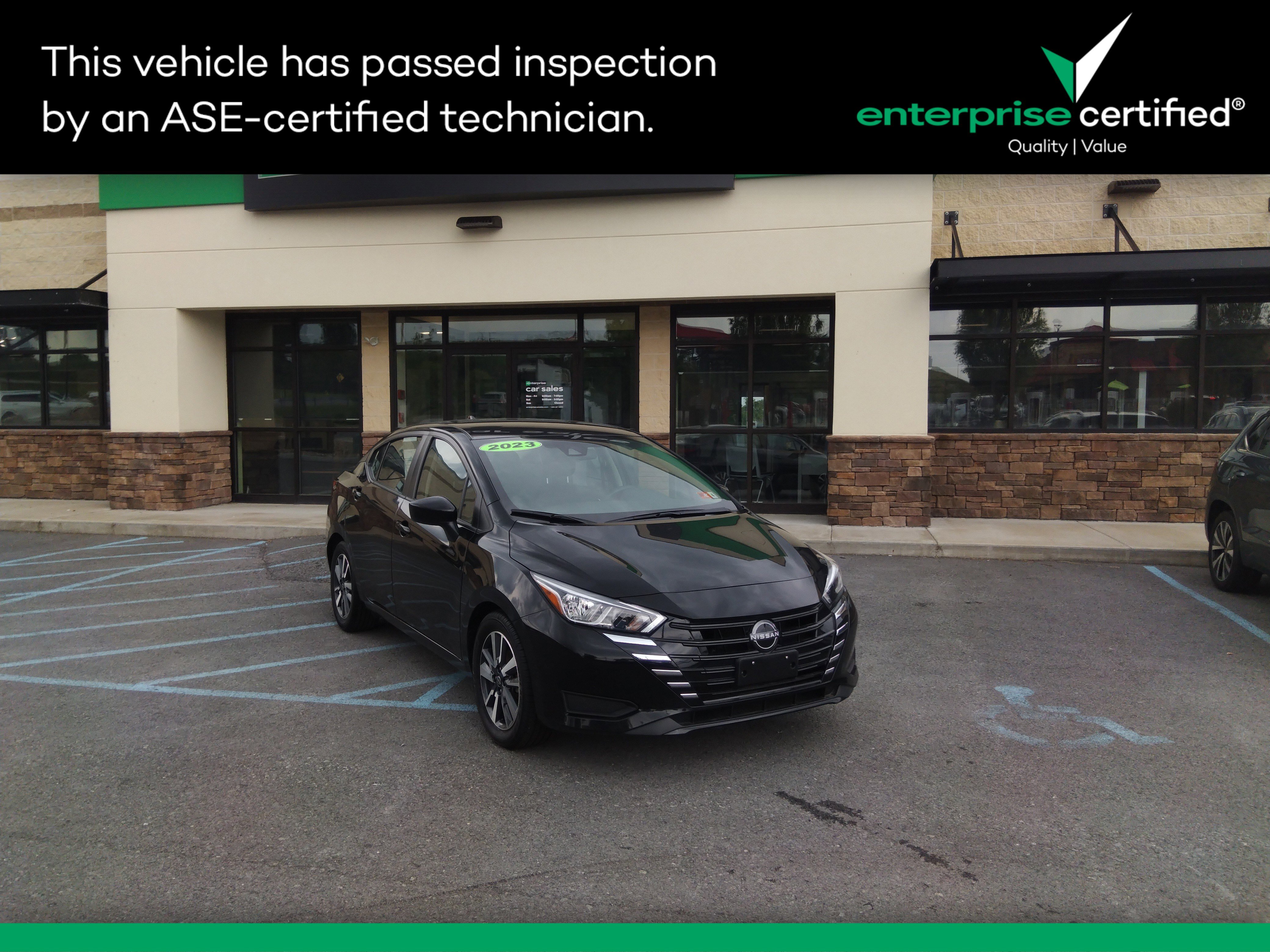 2023 Nissan Versa SV CVT