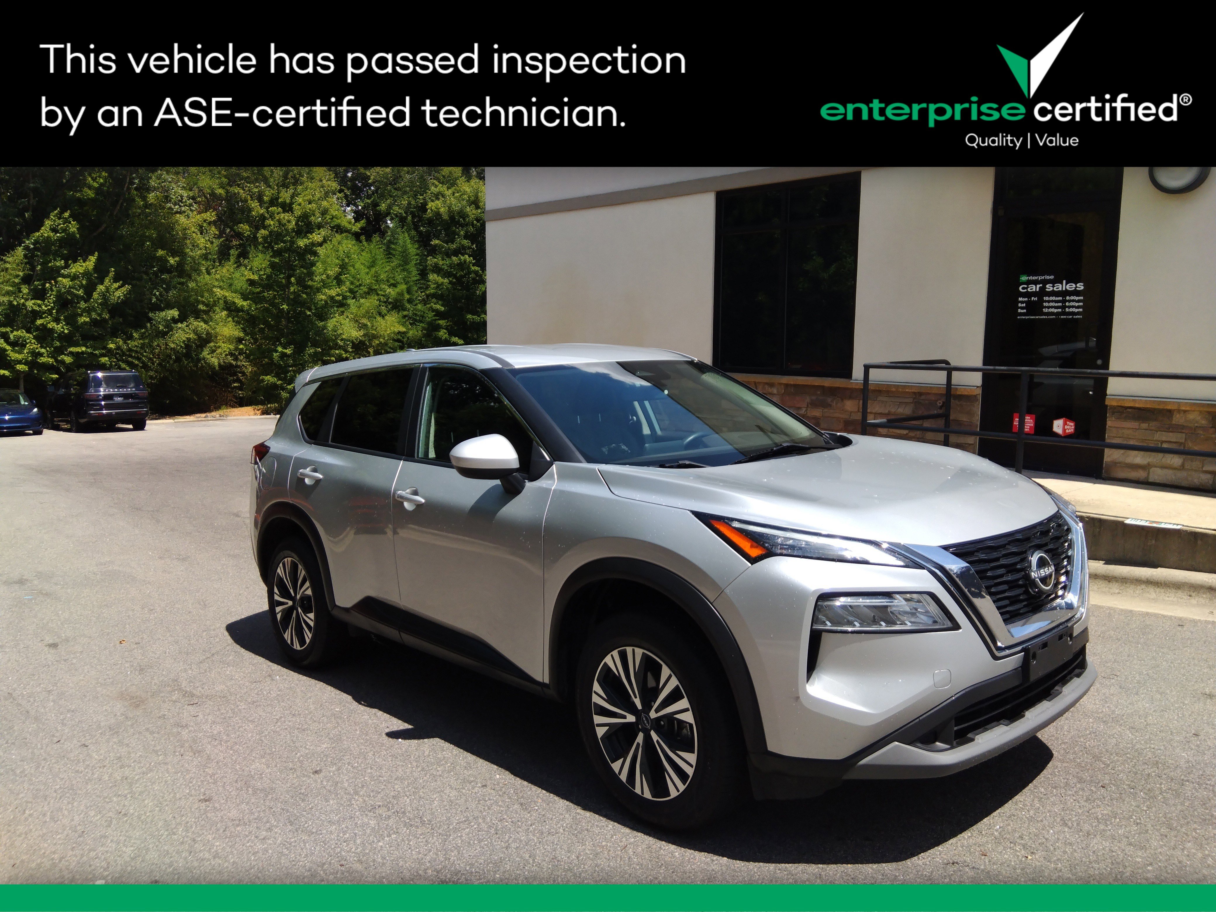 2023 Nissan Rogue