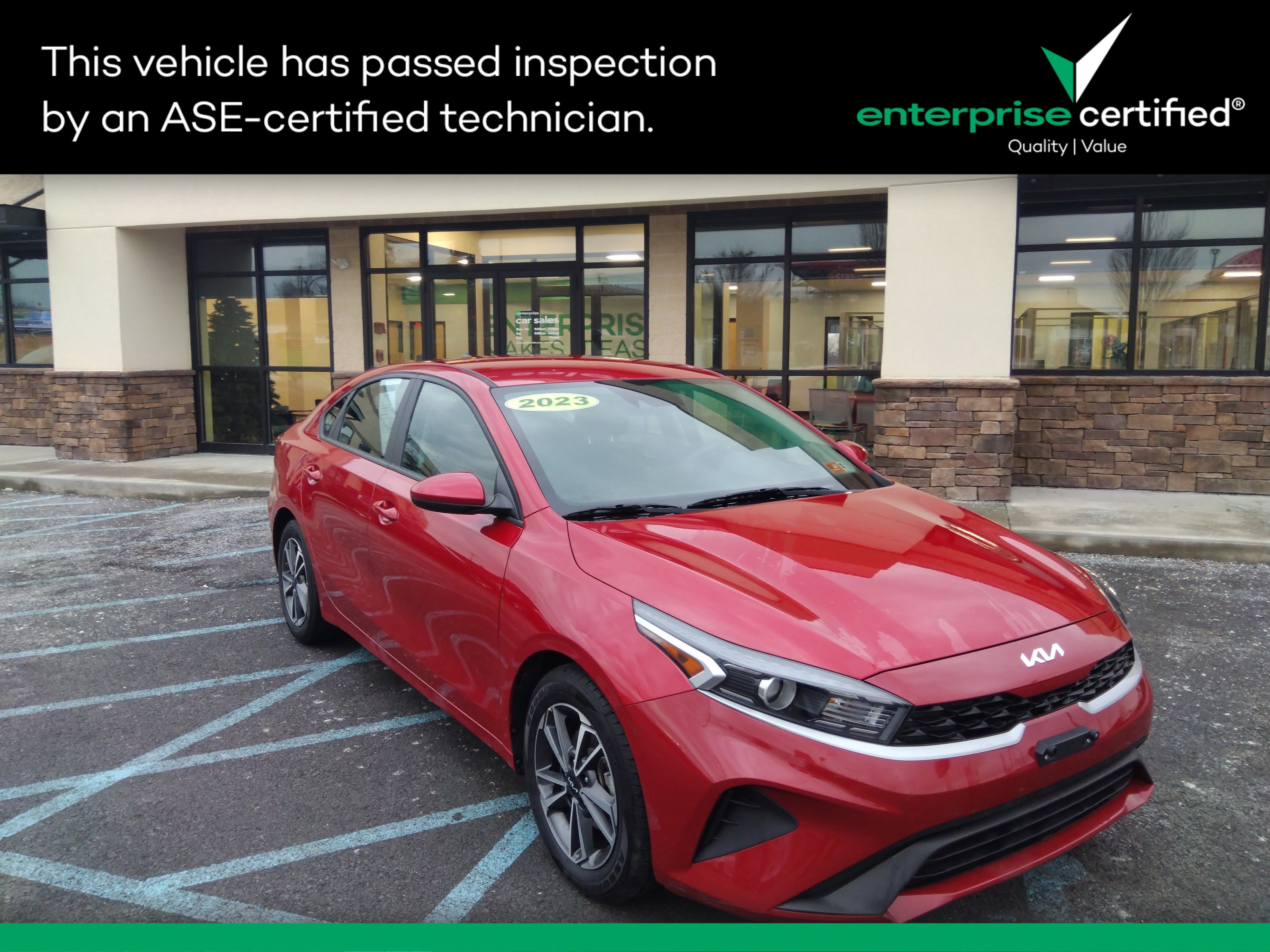 2023 Kia Forte LXS's photo