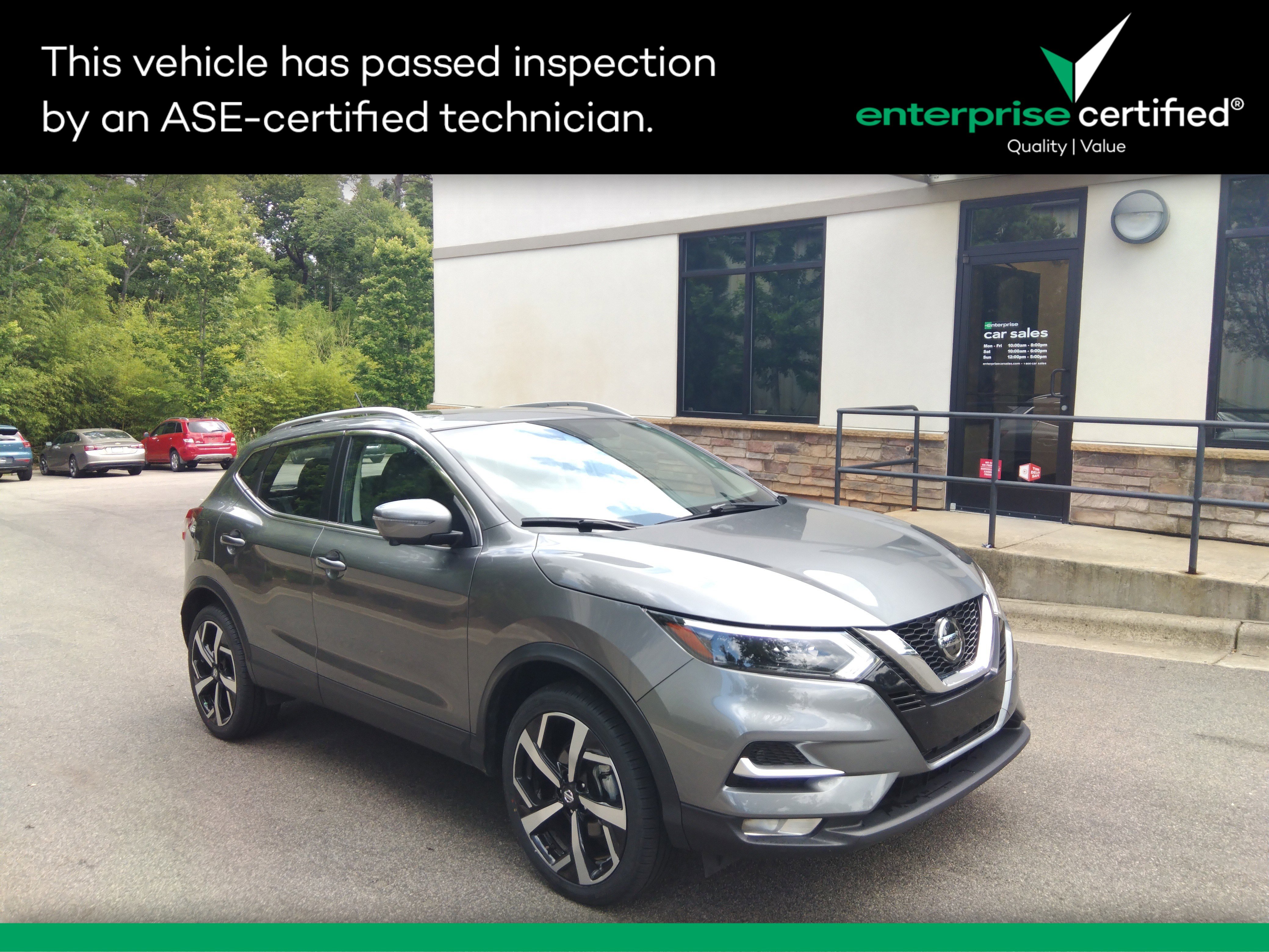 2022 Nissan Rogue Sport AWD SL