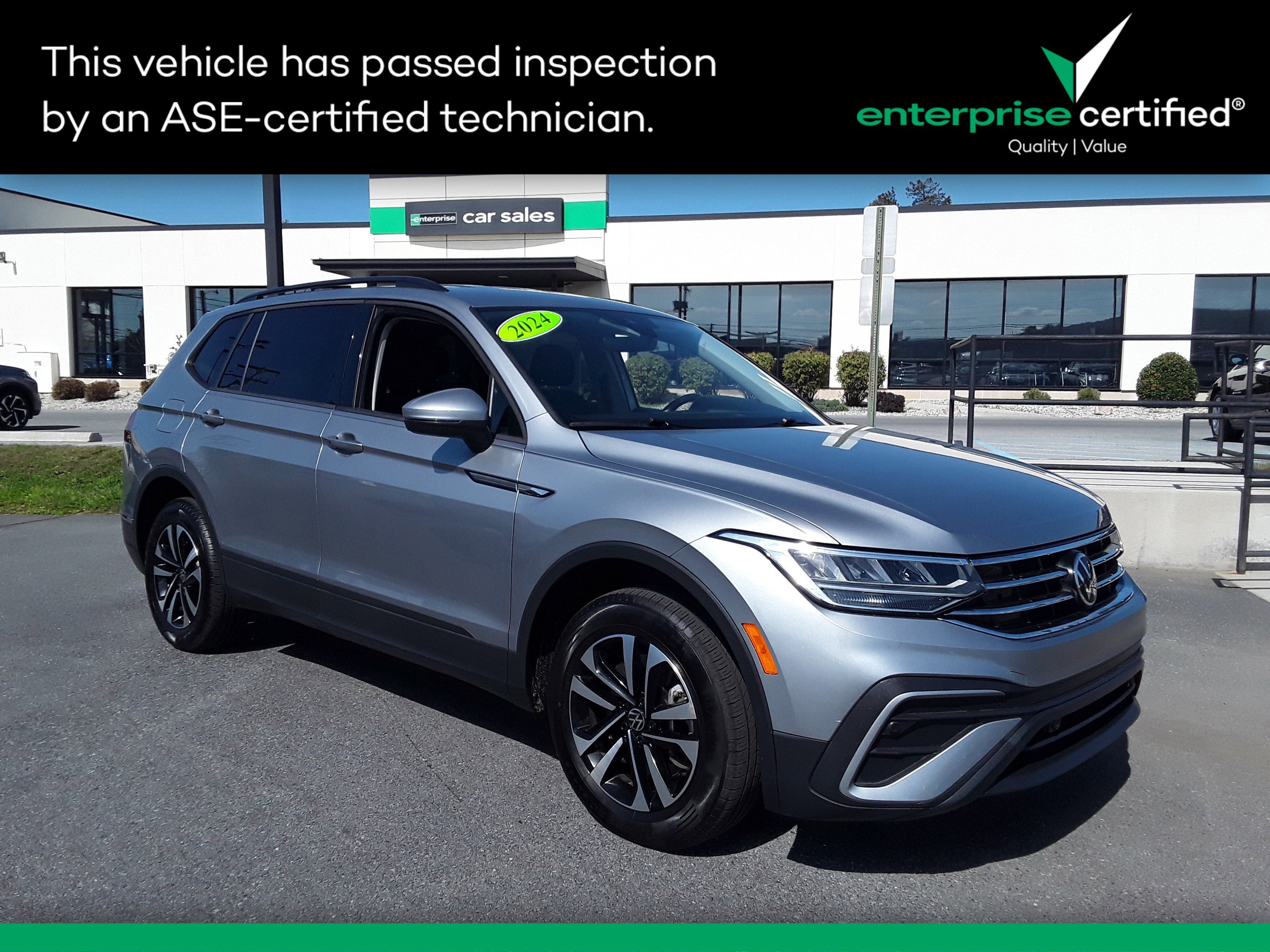 2024 Volkswagen Tiguan